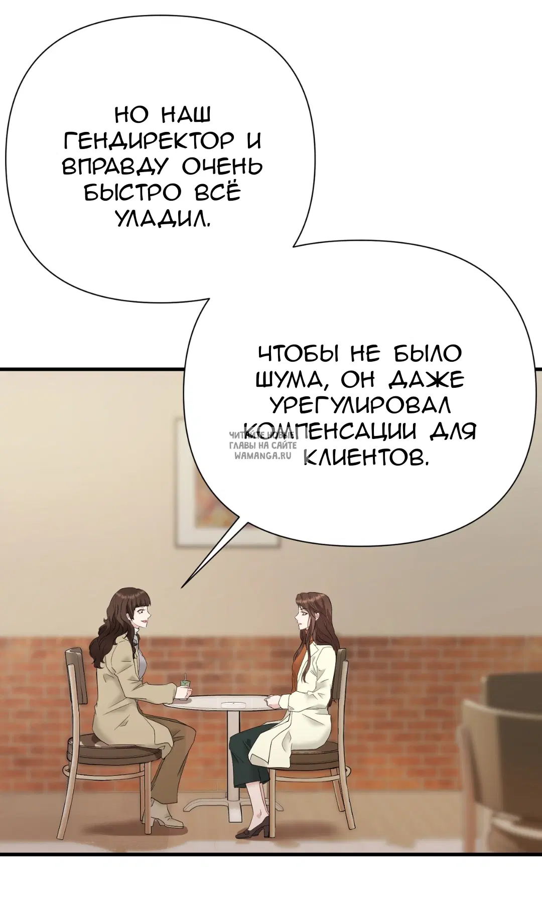Page 44.000