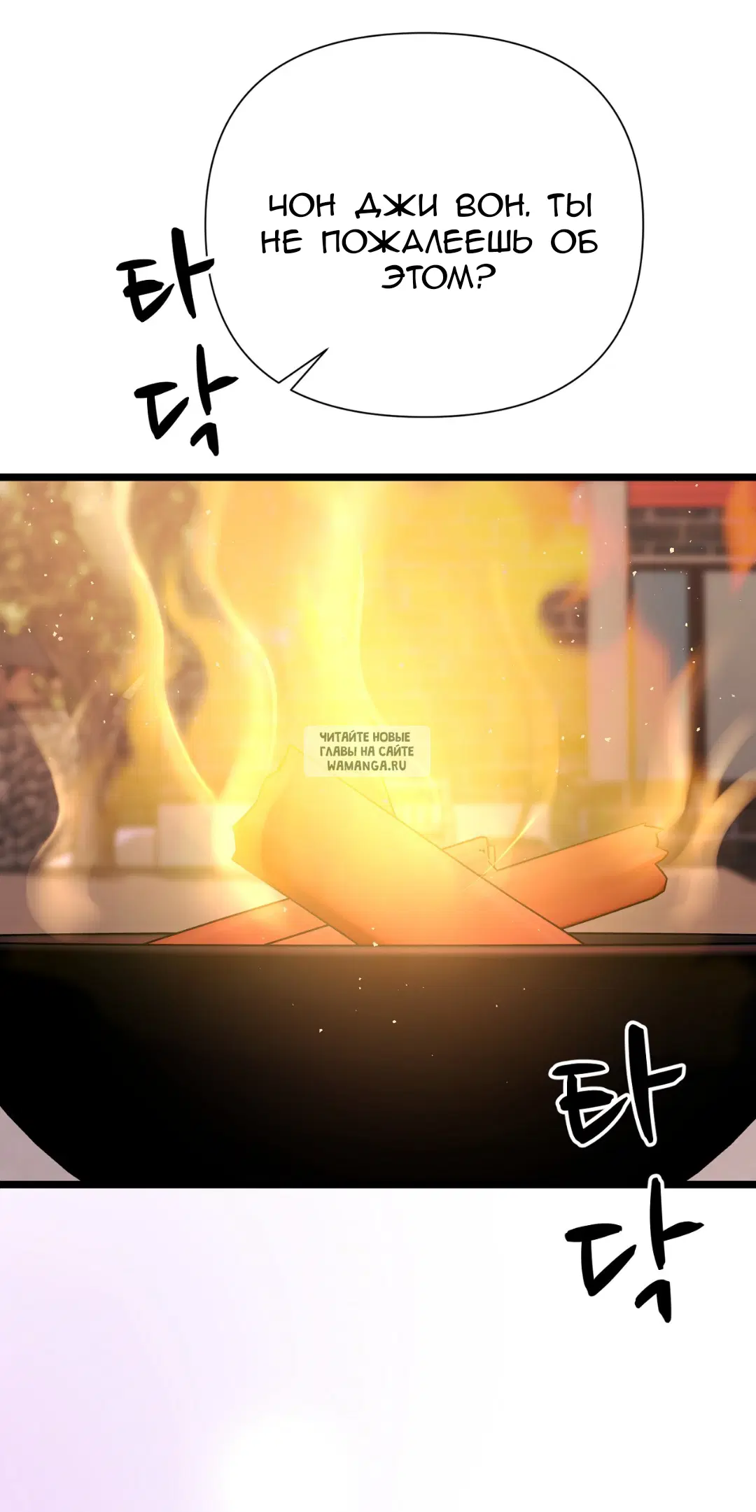 Page 44.000