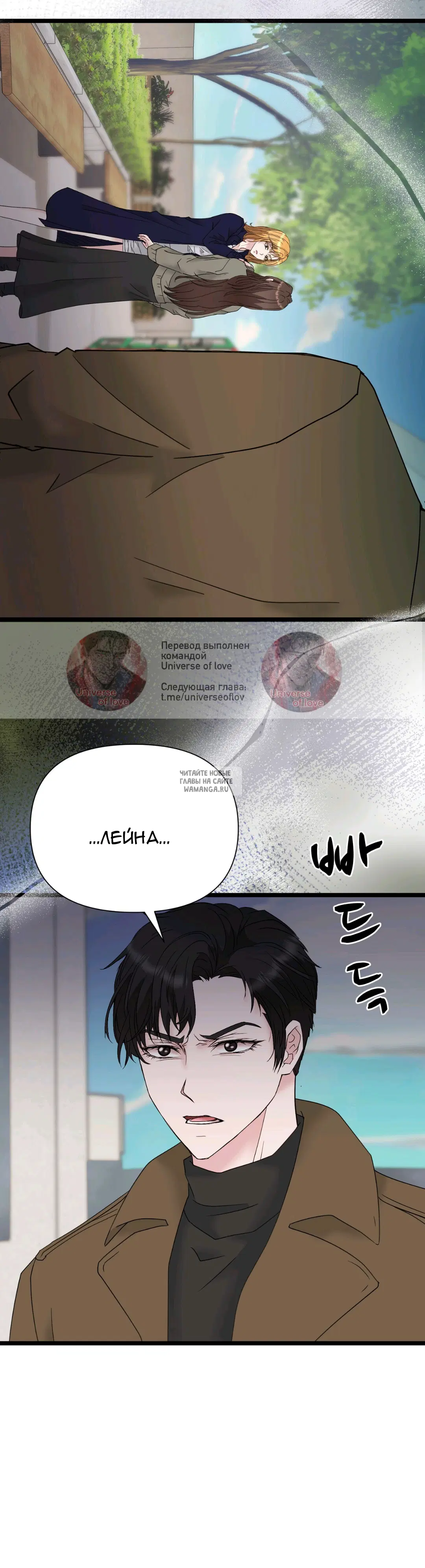 Page 44.000