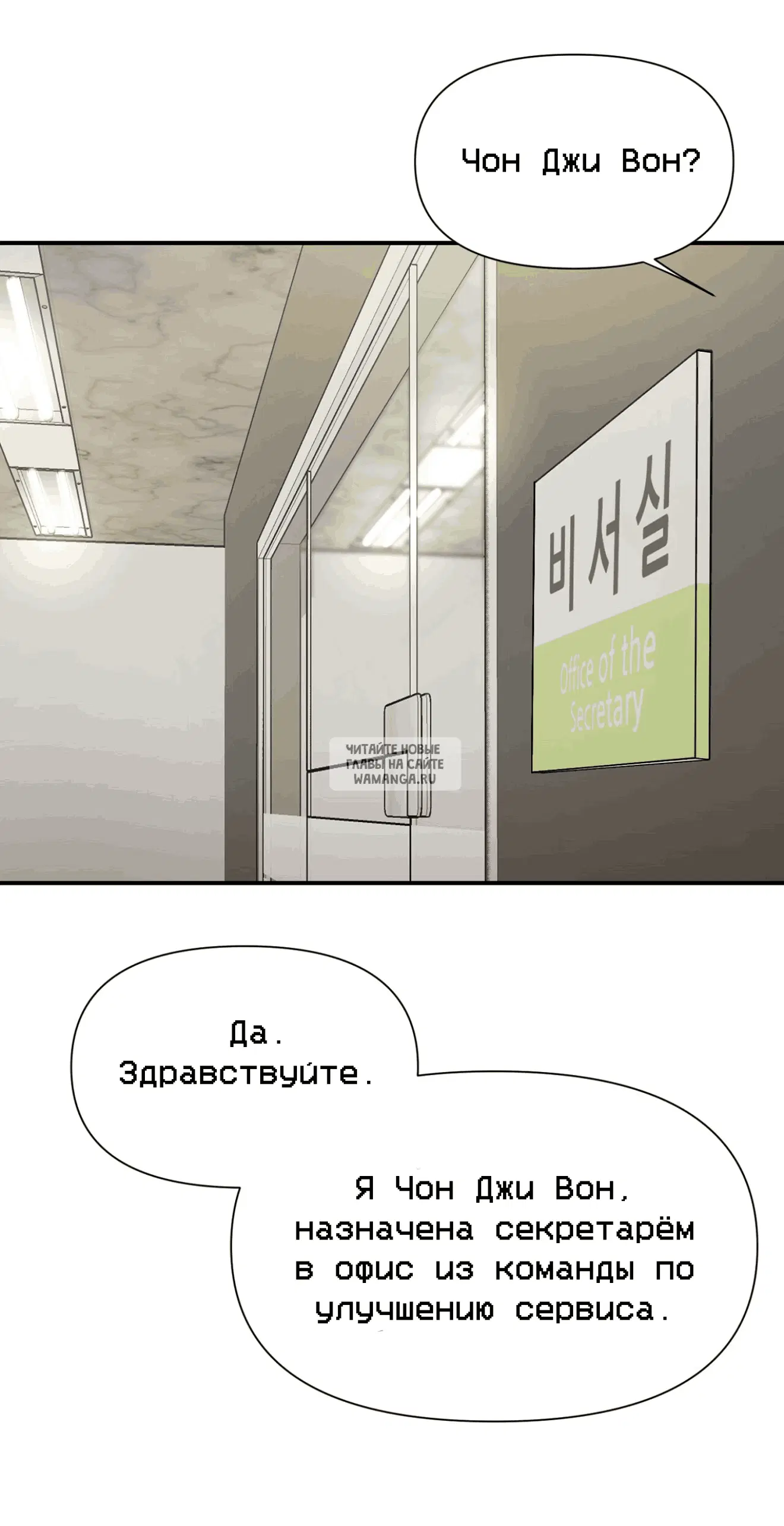 Page 45.000
