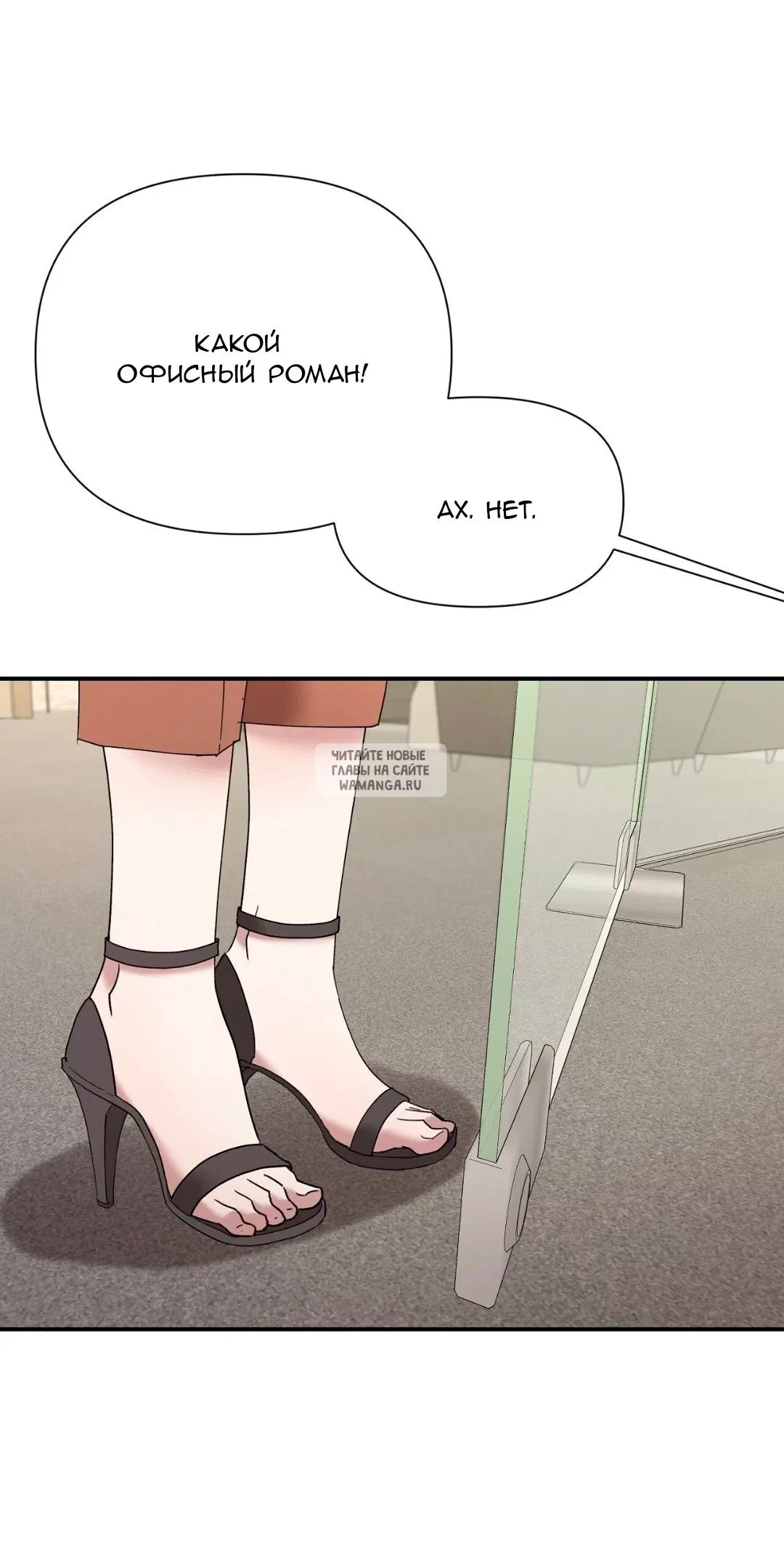 Page 45.000