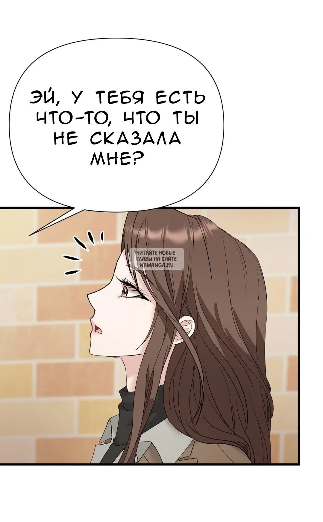 Page 45.000