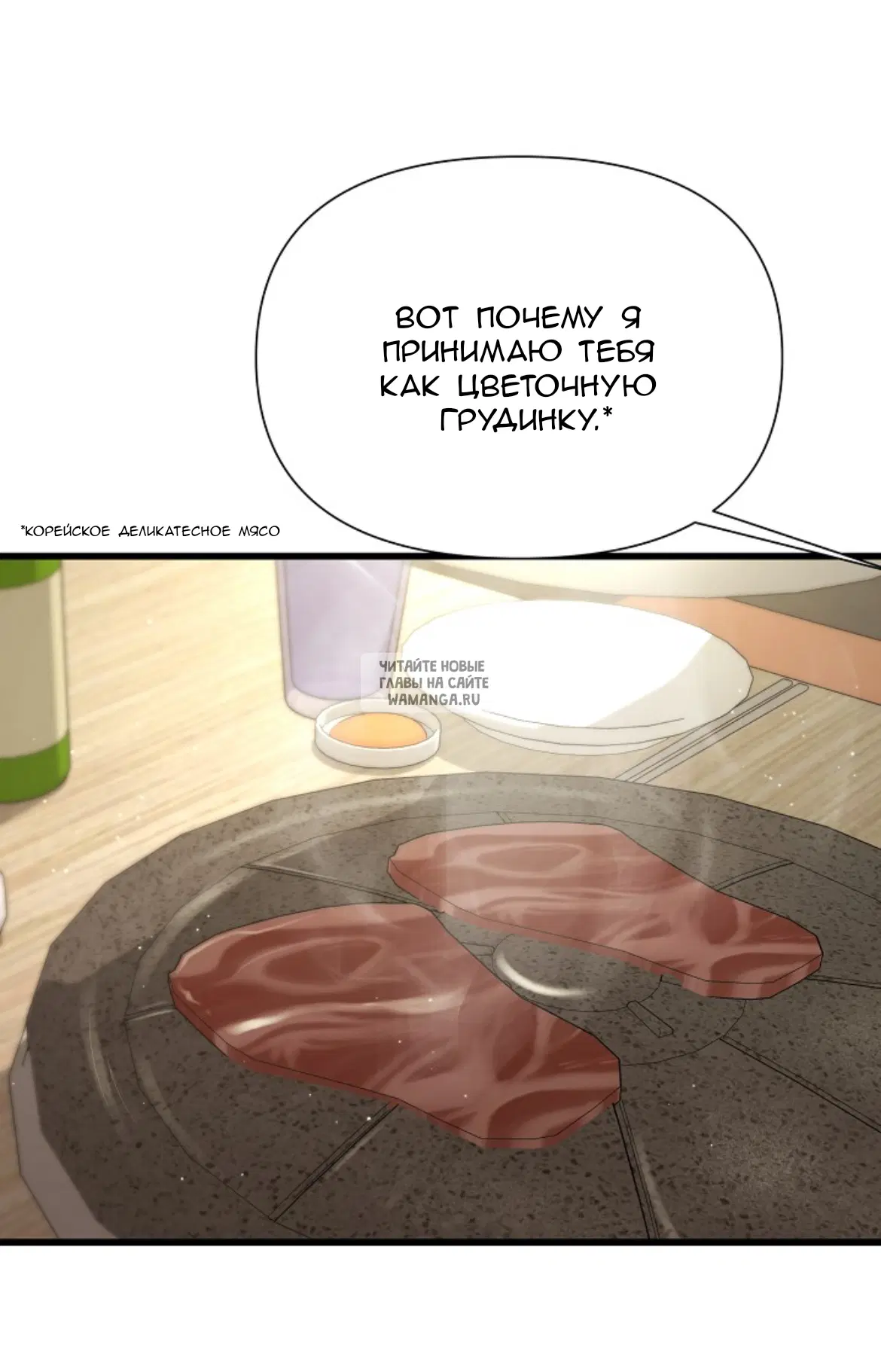 Page 45.000