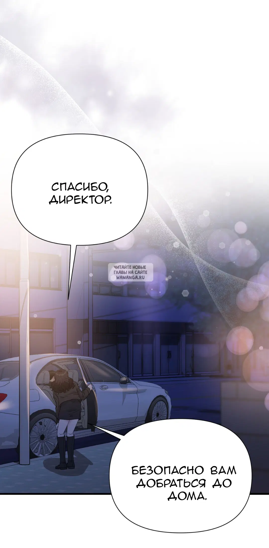 Page 45.000