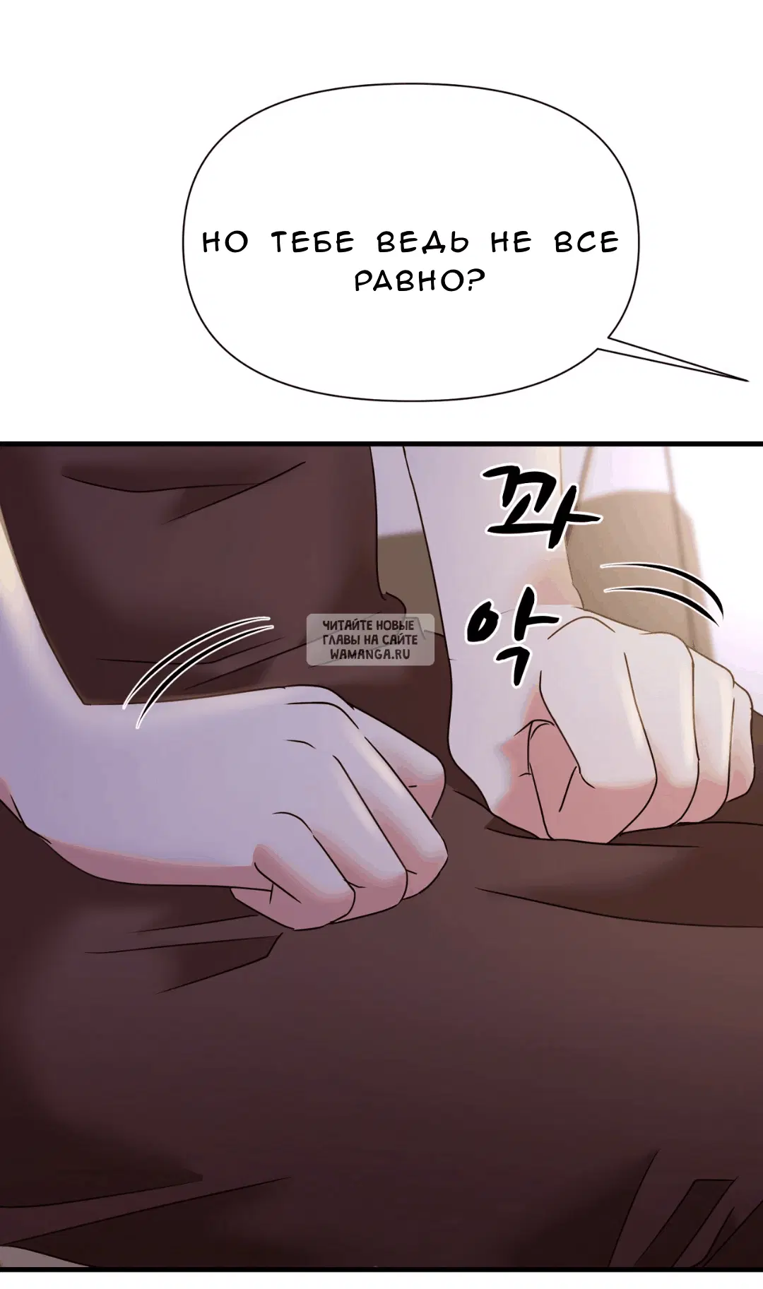 Page 45.000