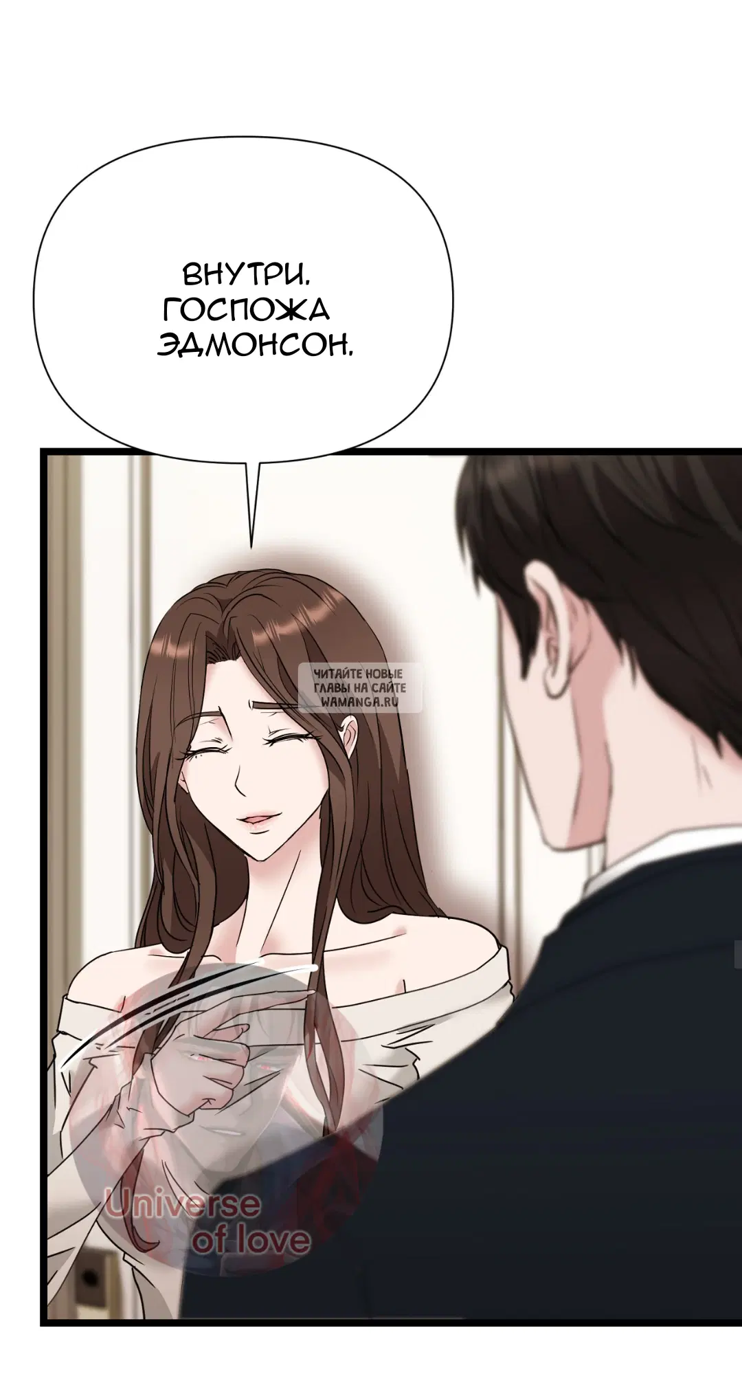 Page 45.000