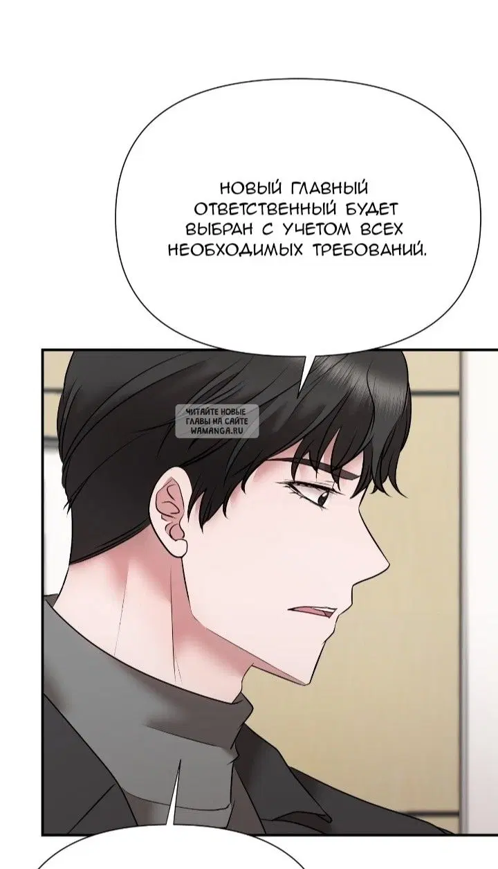 Page 46.000