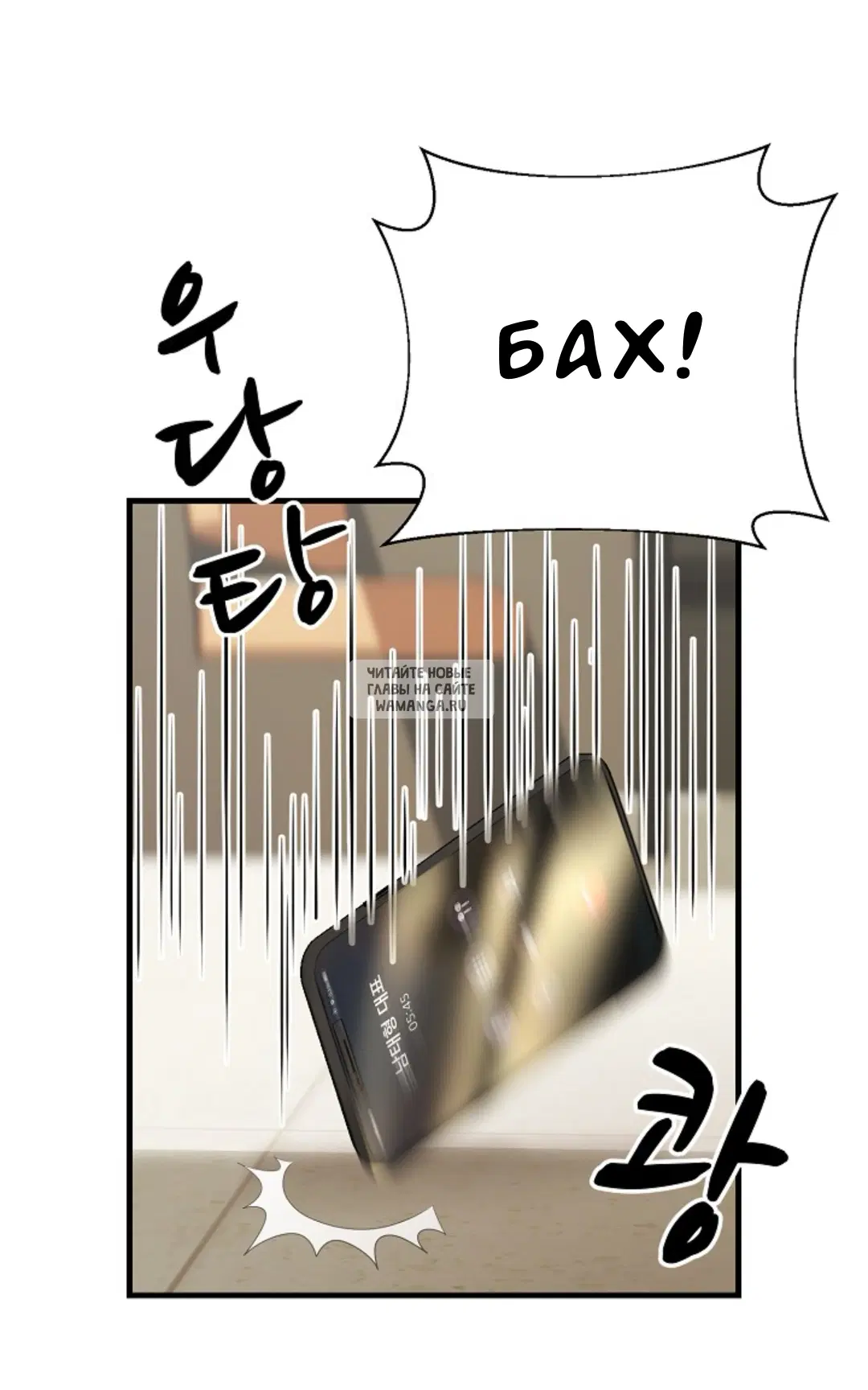 Page 46.000