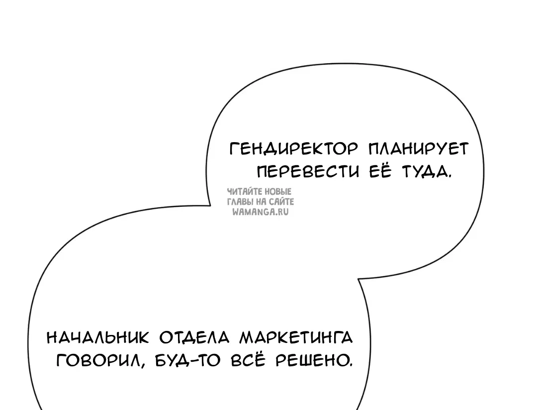 Page 46.000