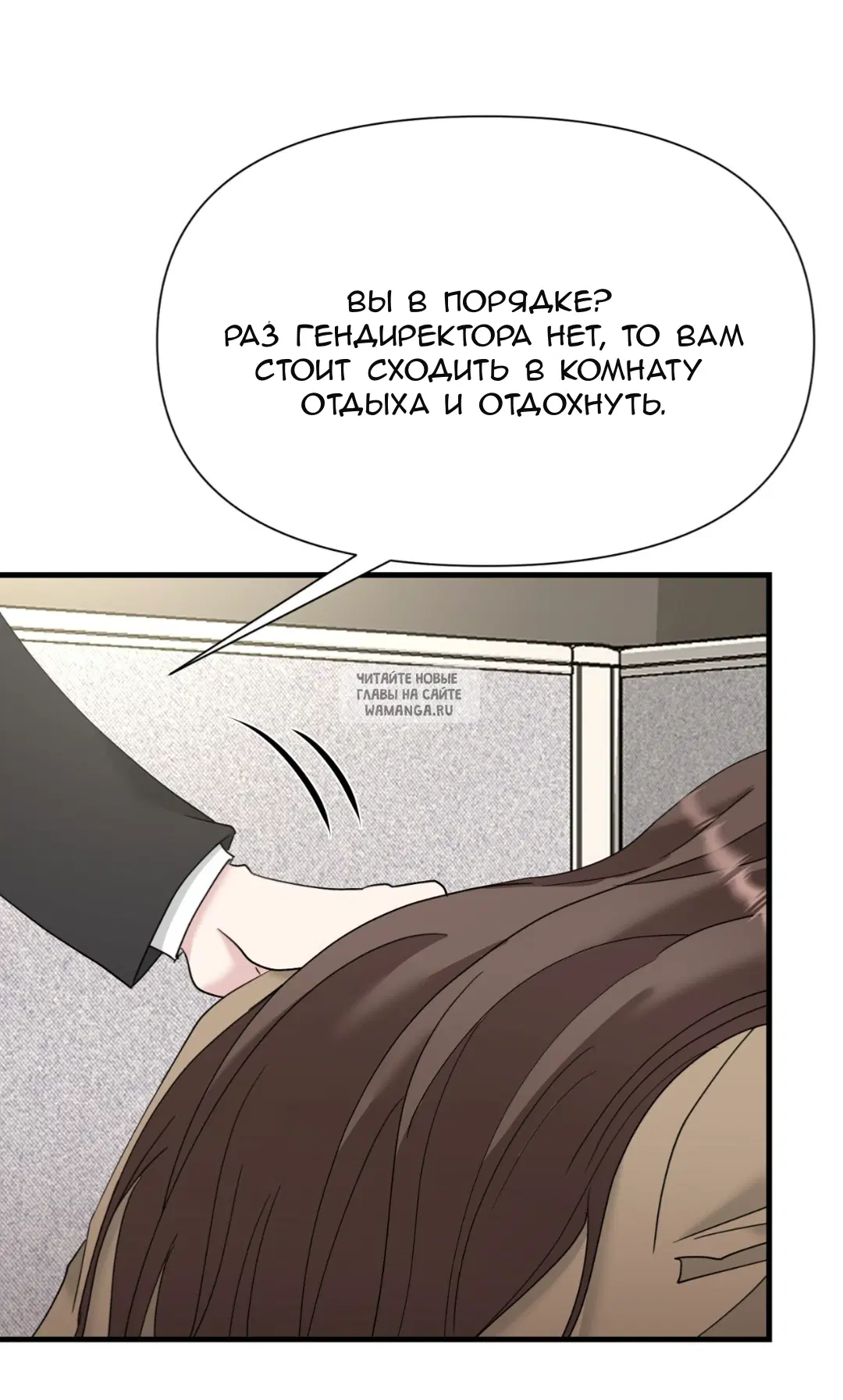 Page 46.000