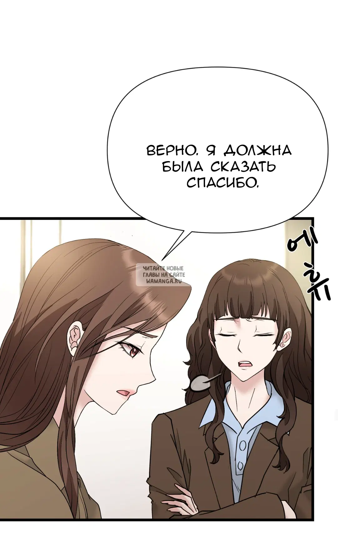 Page 46.000