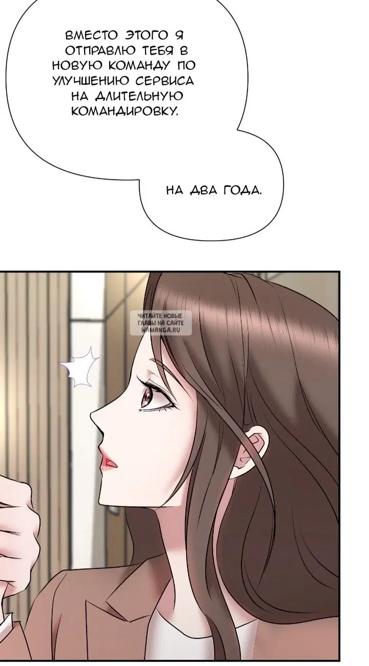 Page 47.000