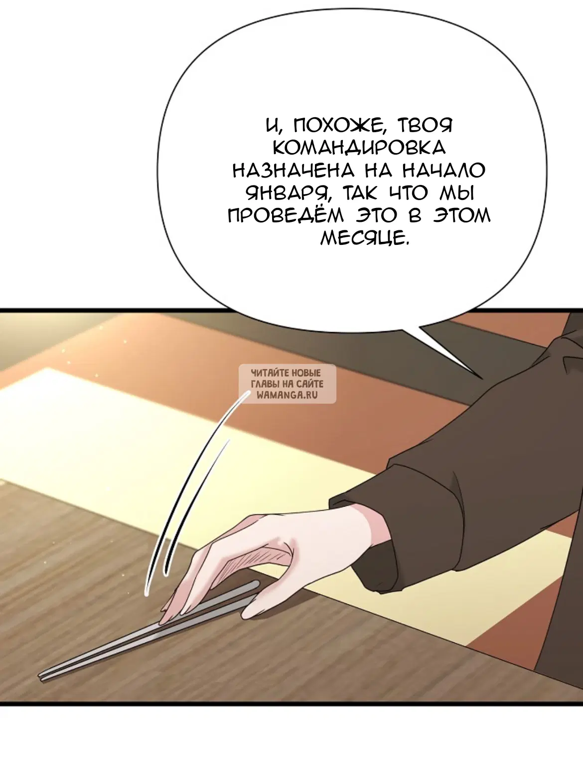 Page 47.000