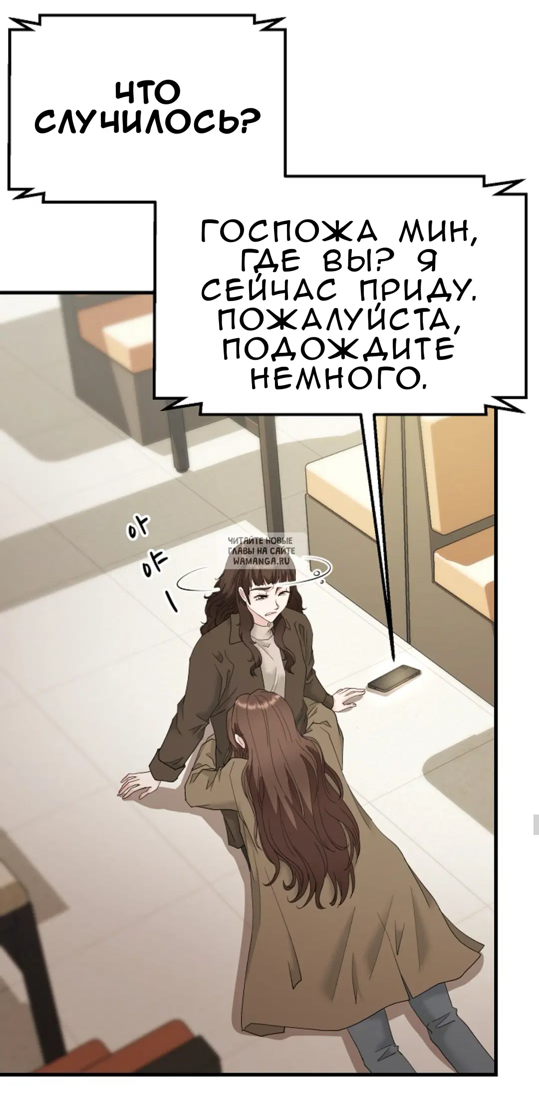 Page 47.000