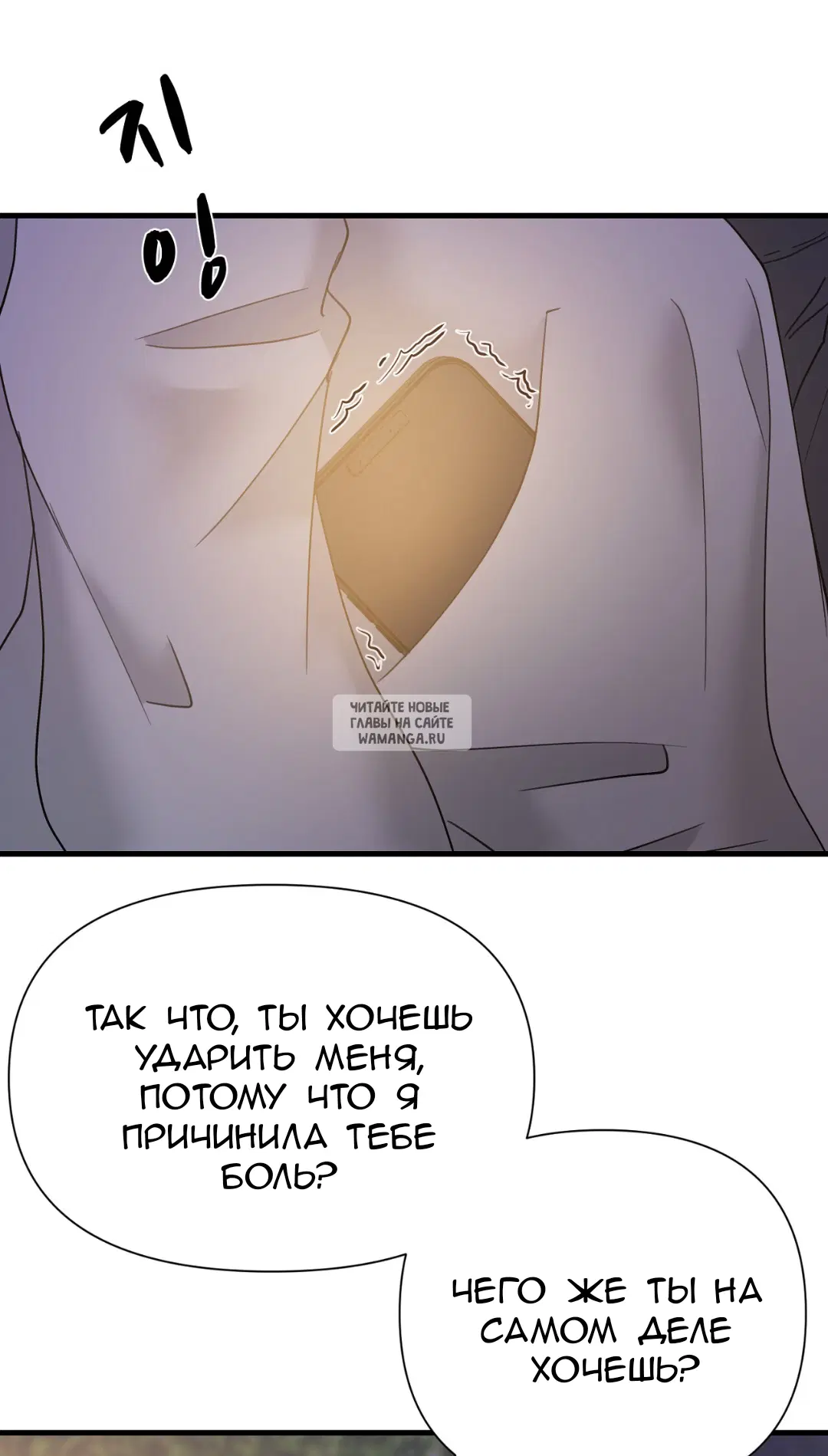 Page 47.000