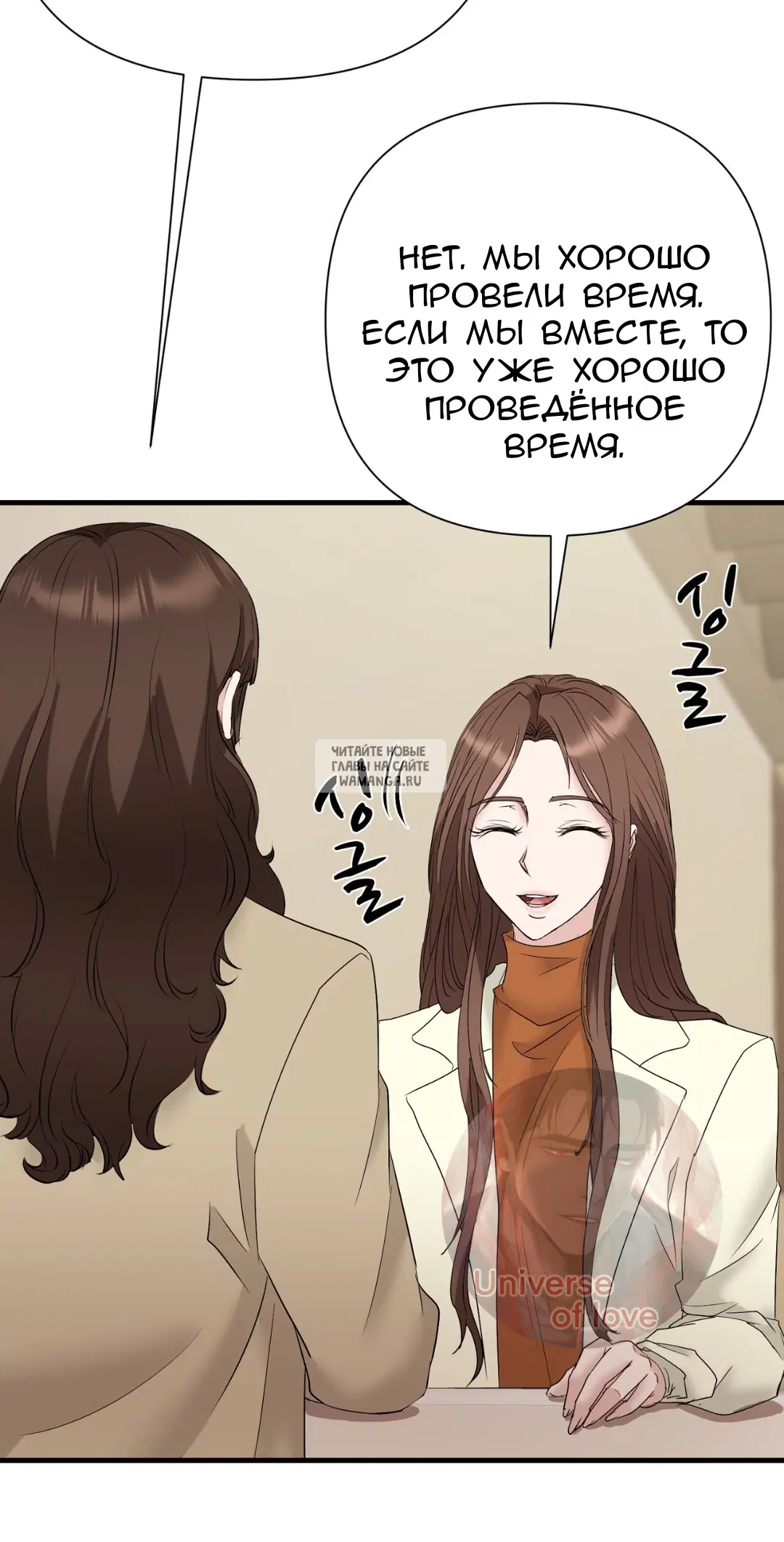 Page 47.000