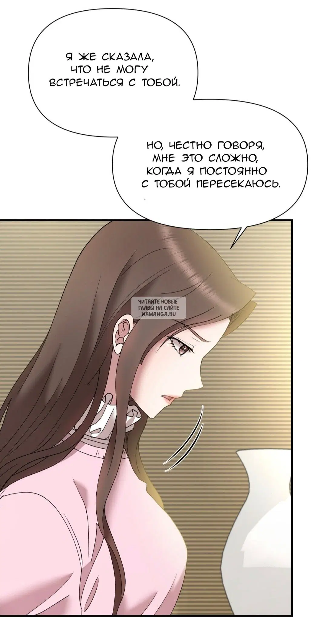 Page 48.000