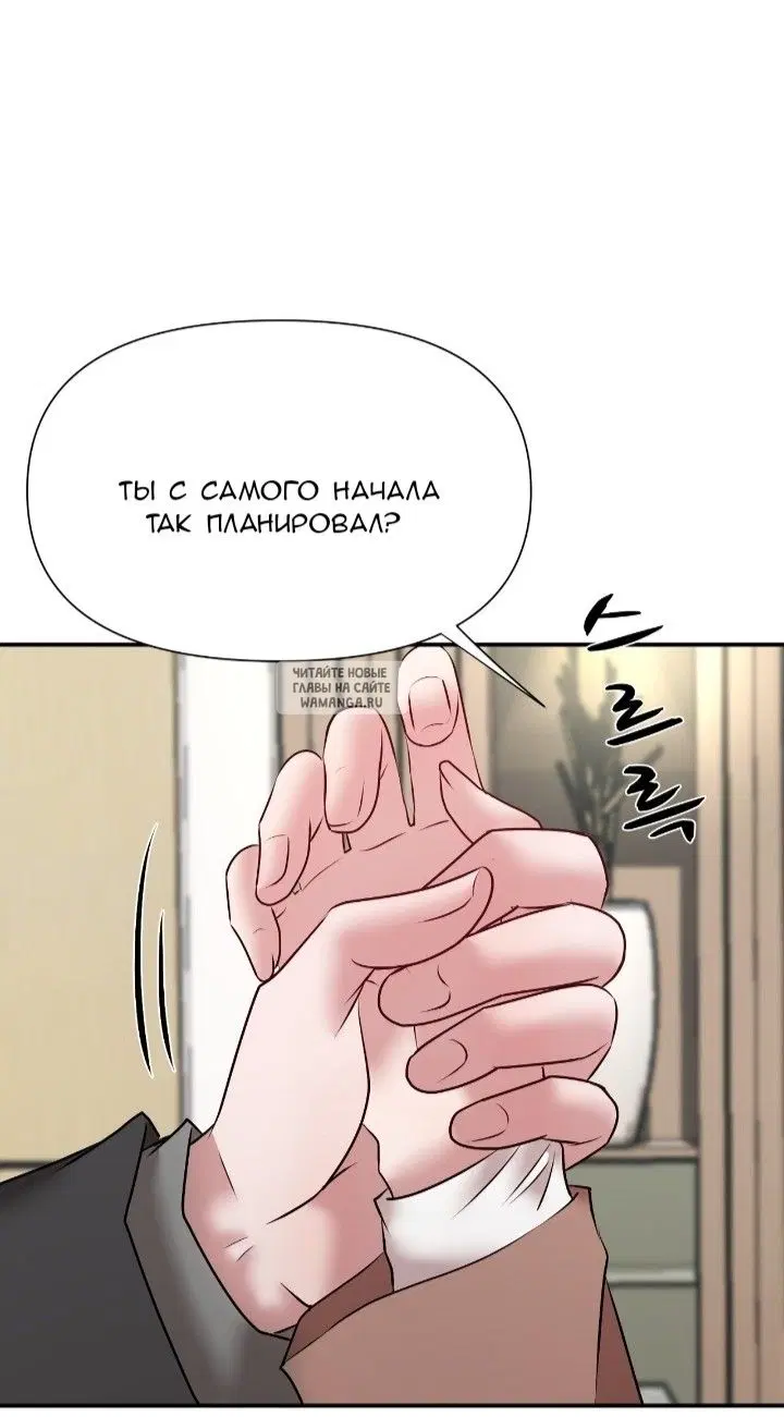 Page 48.000