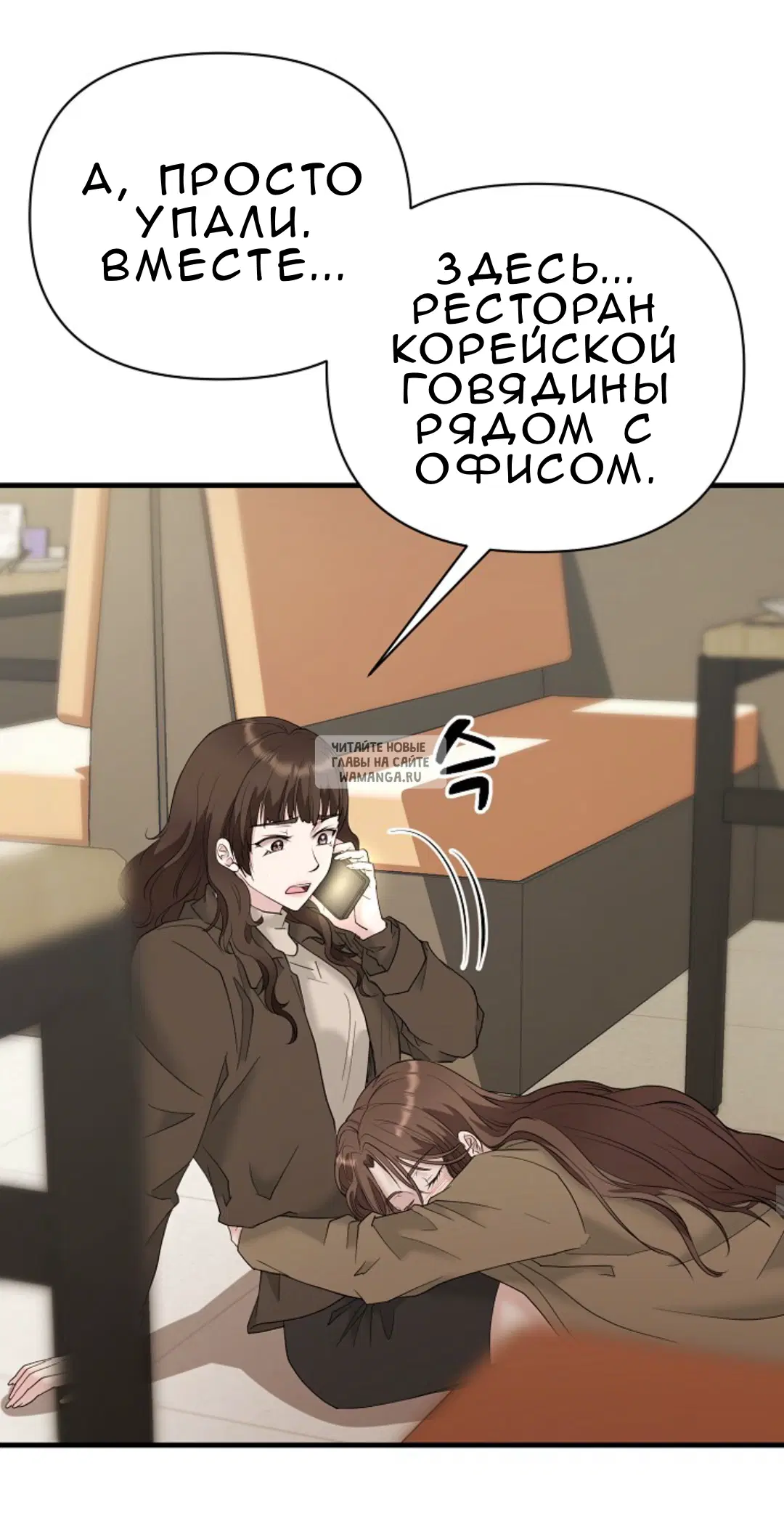 Page 48.000
