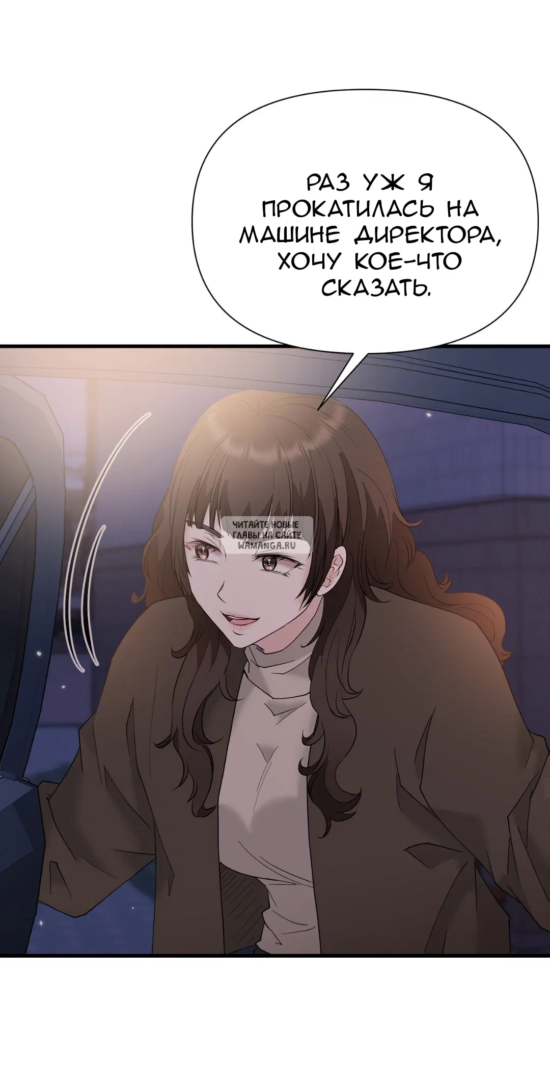 Page 48.000