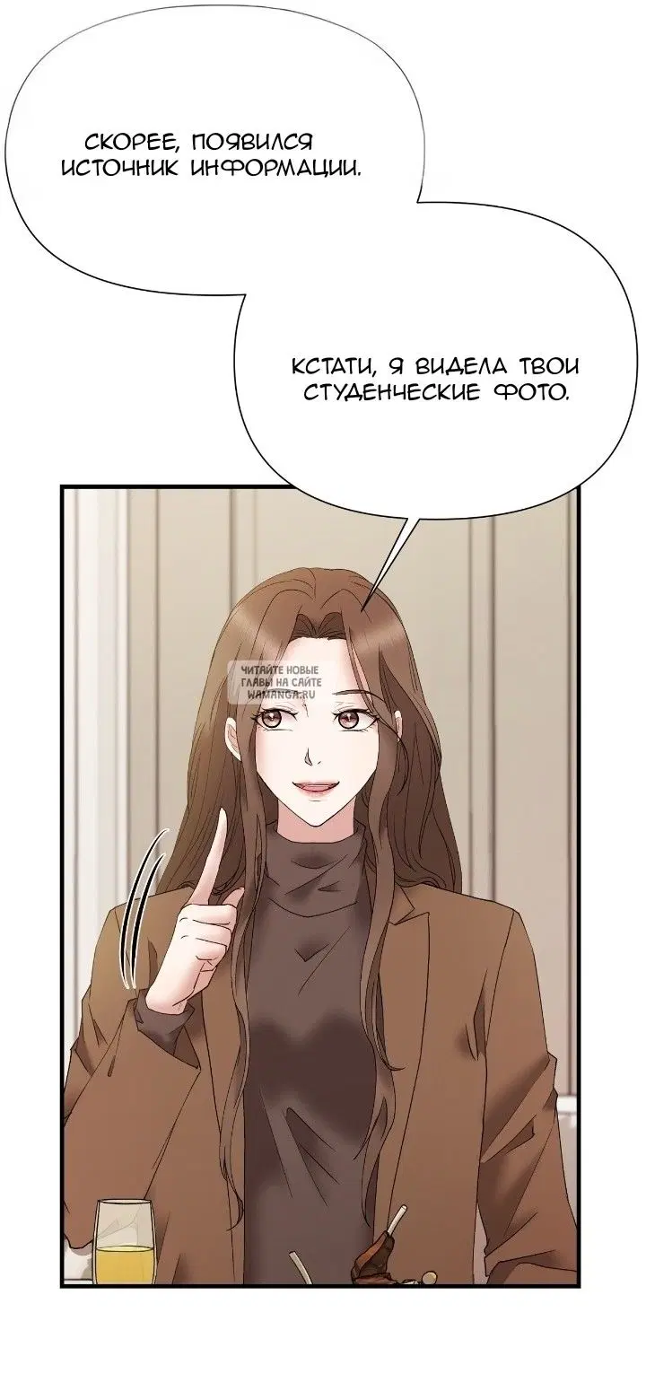 Page 48.000
