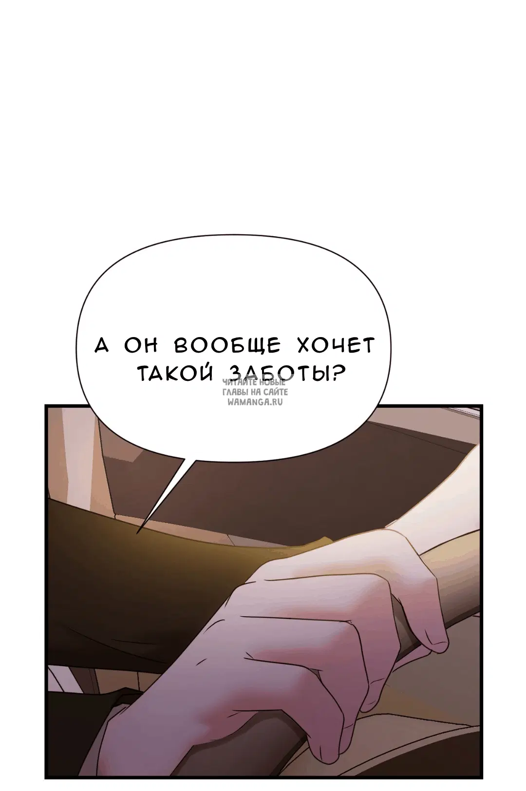 Page 48.000
