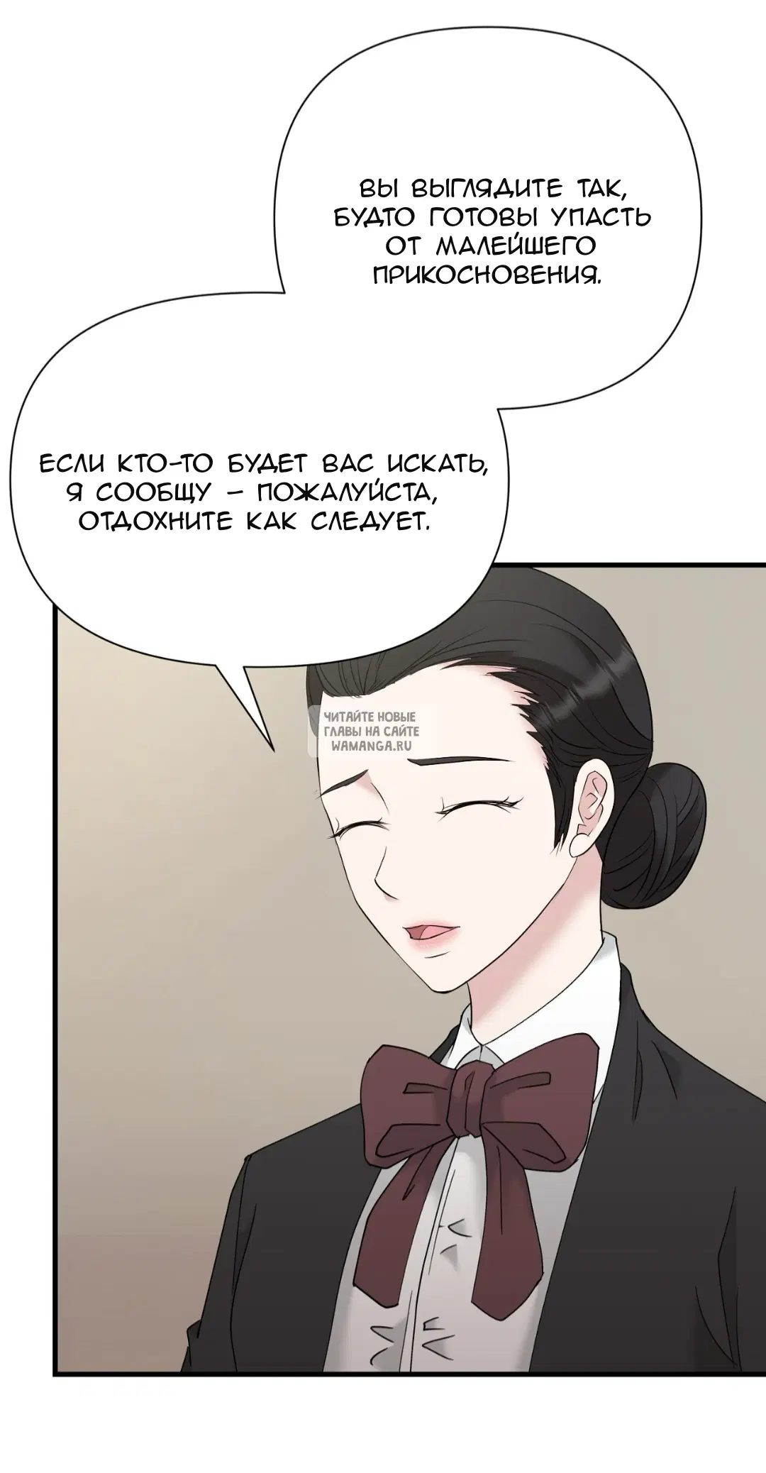 Page 48.000