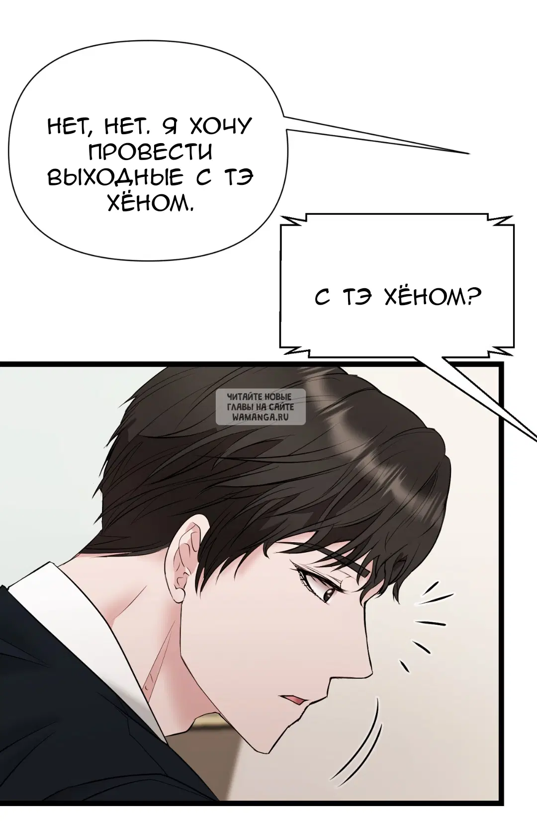 Page 48.000