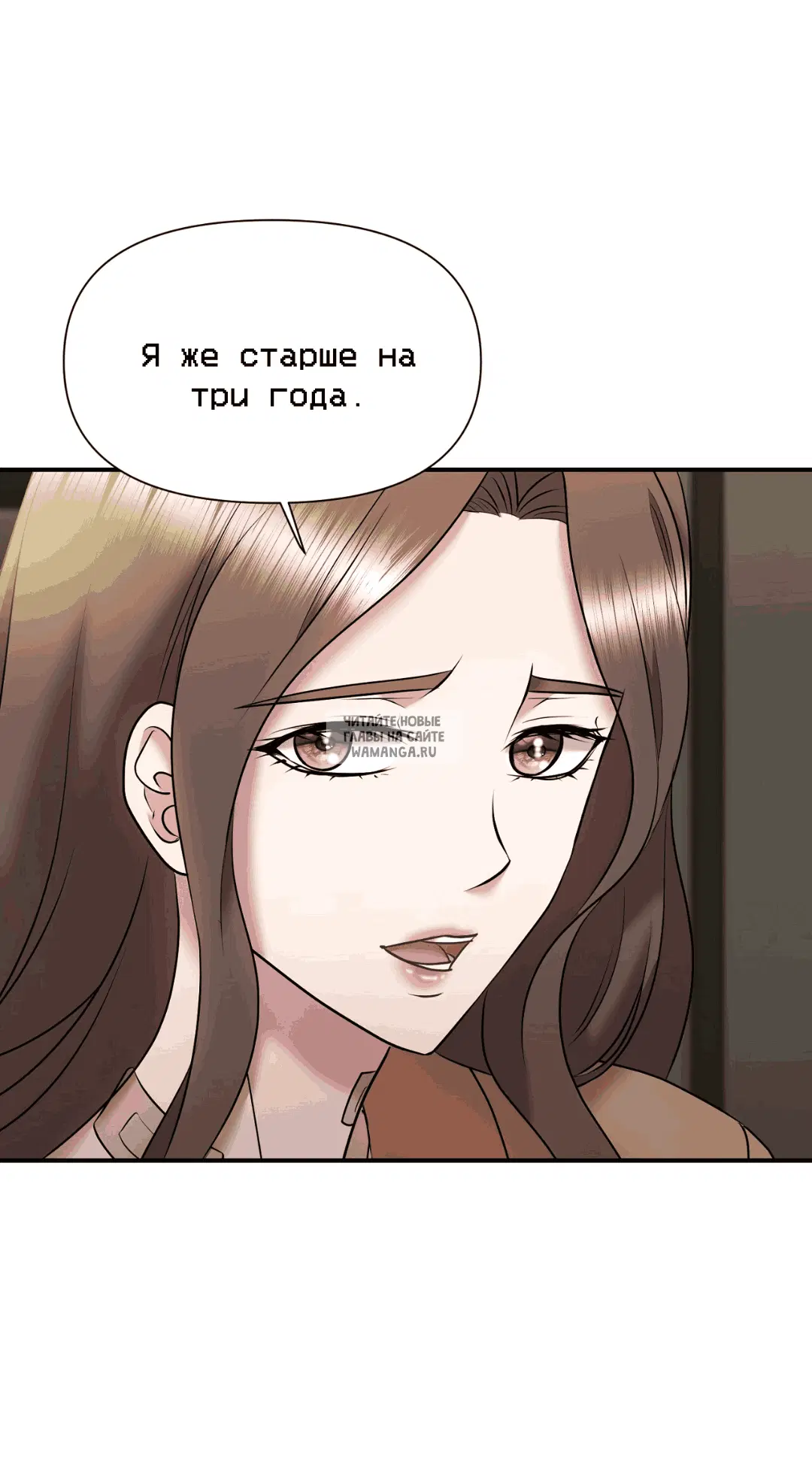 Page 49.000