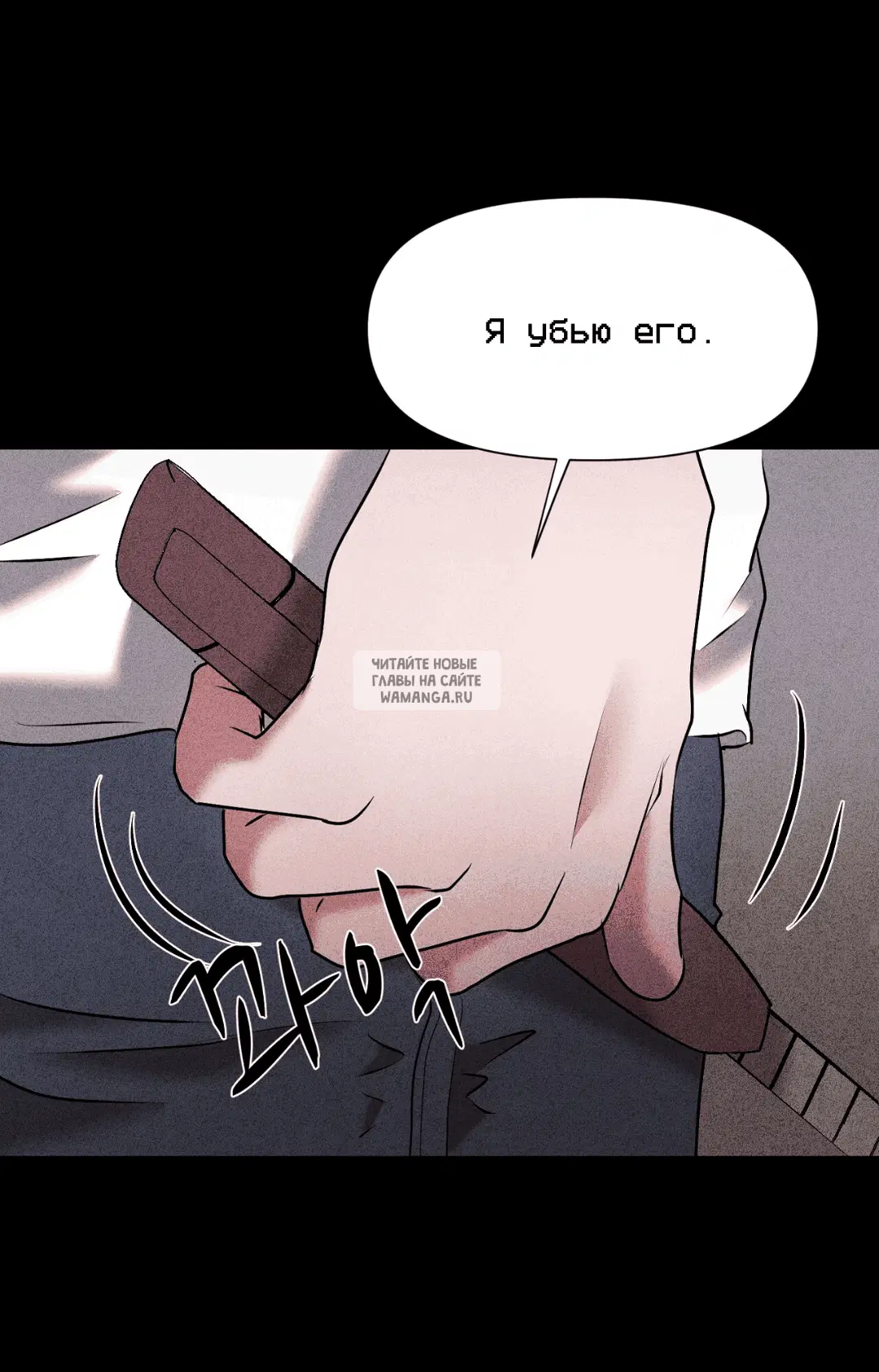 Page 49.000