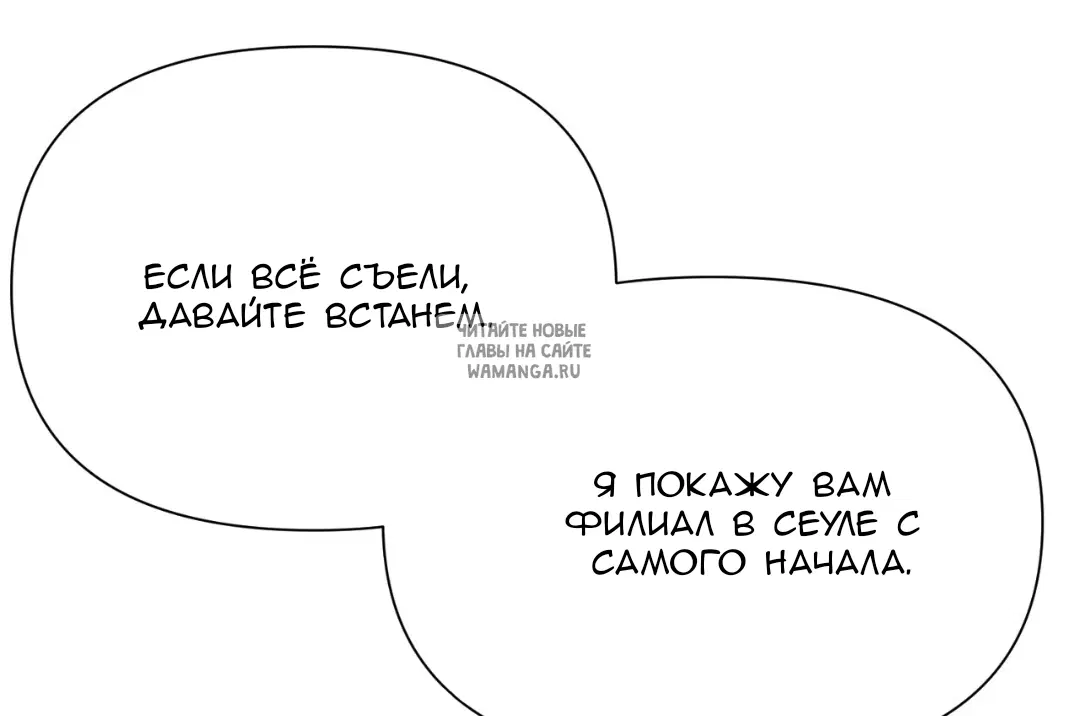 Page 49.000
