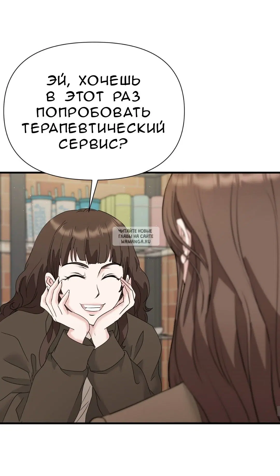 Page 49.000