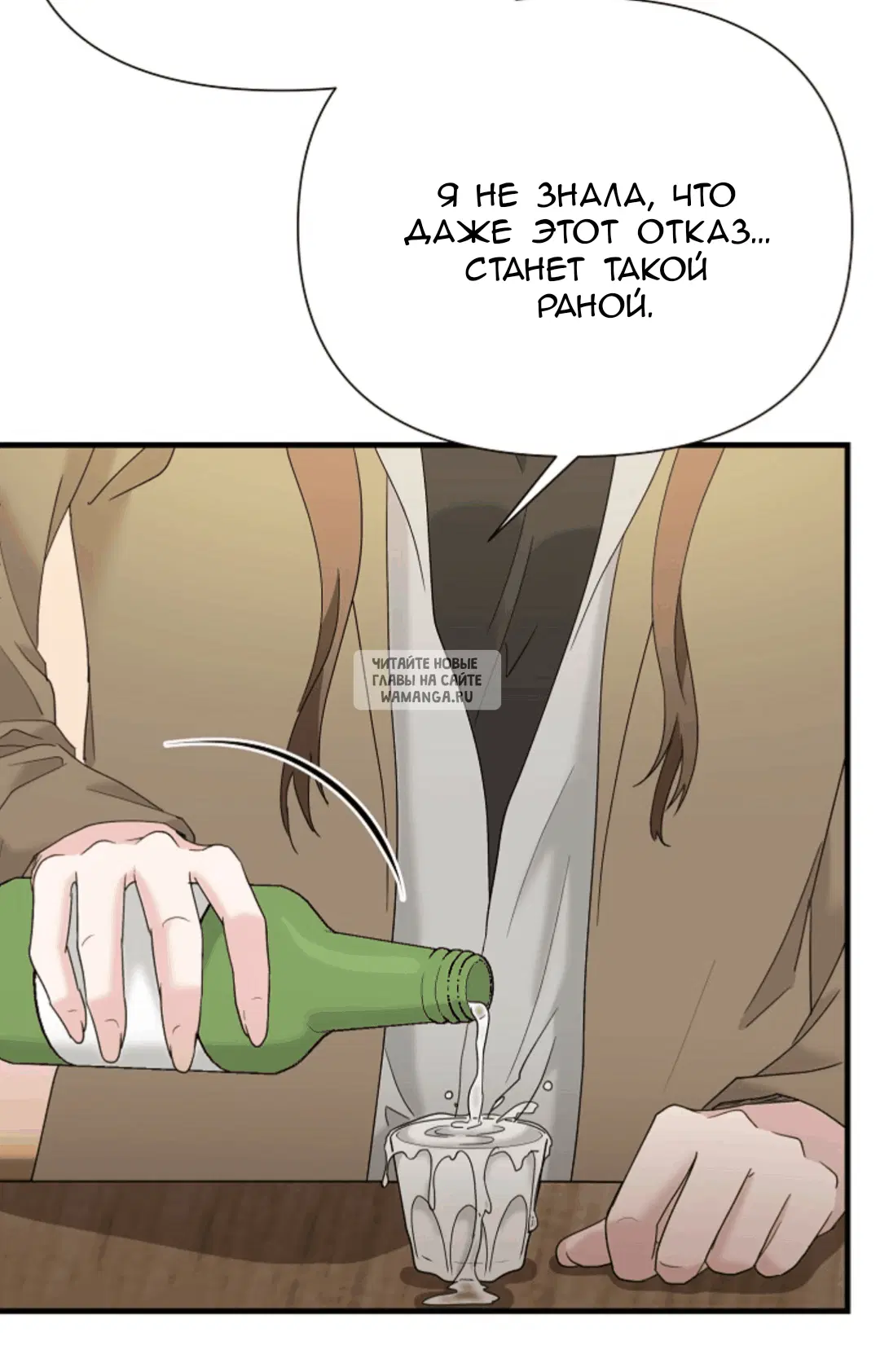 Page 49.000