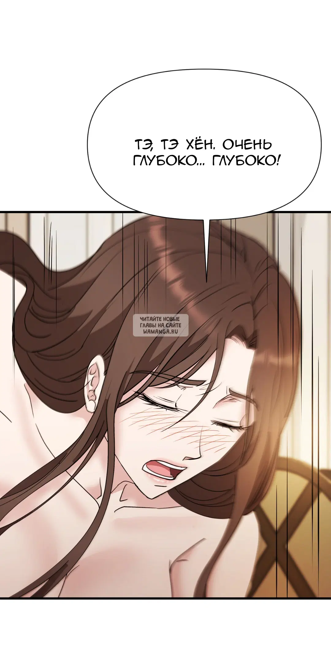 Page 49.000