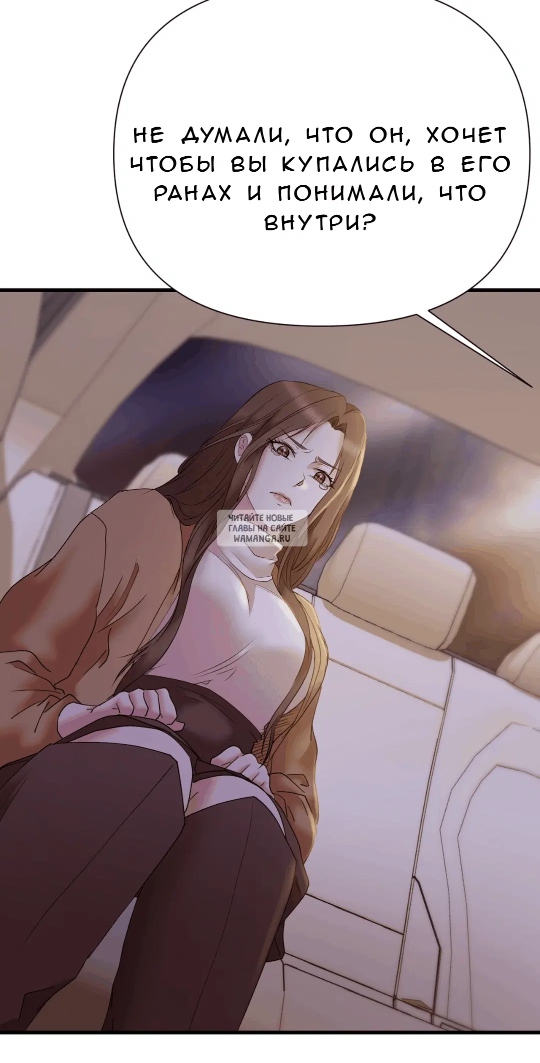 Page 49.000