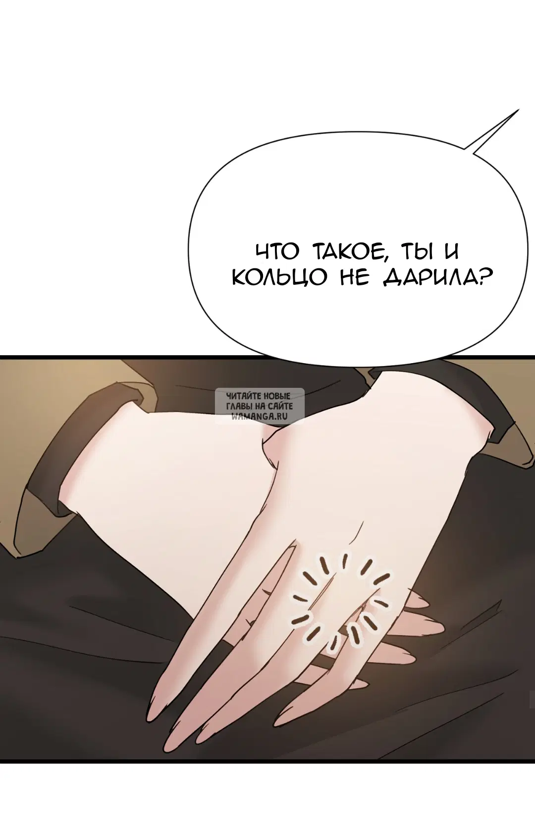Page 49.000