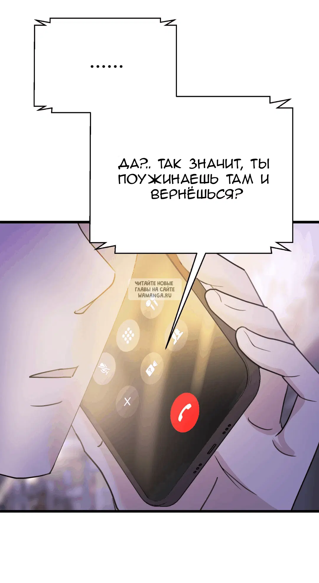 Page 49.000
