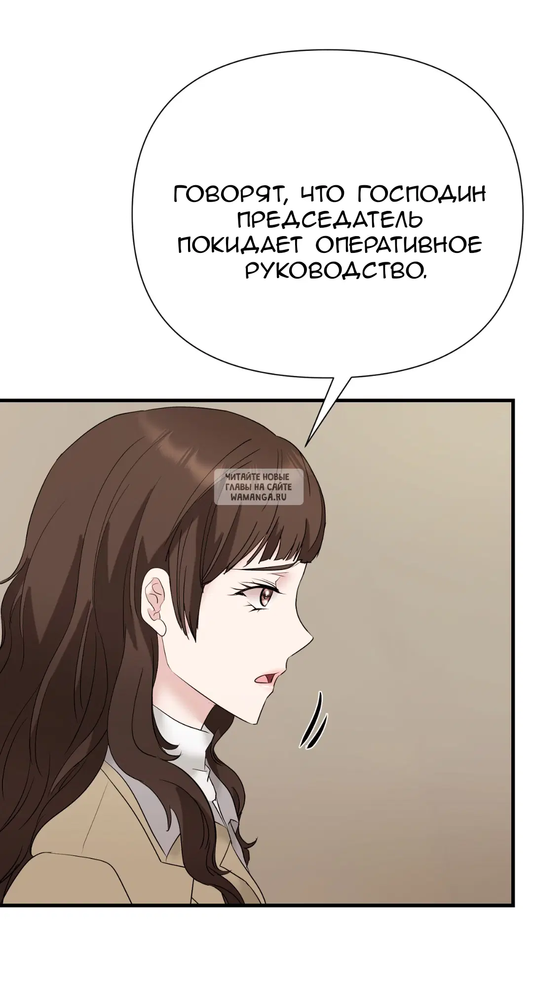 Page 49.000