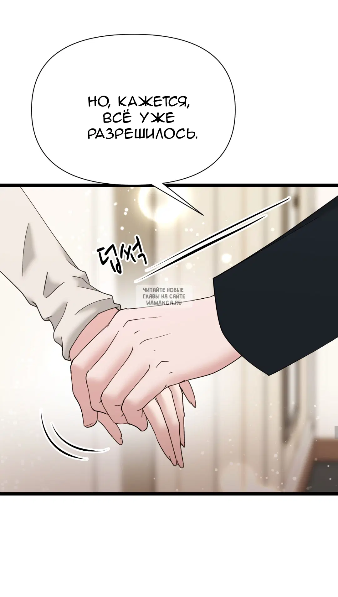 Page 49.000