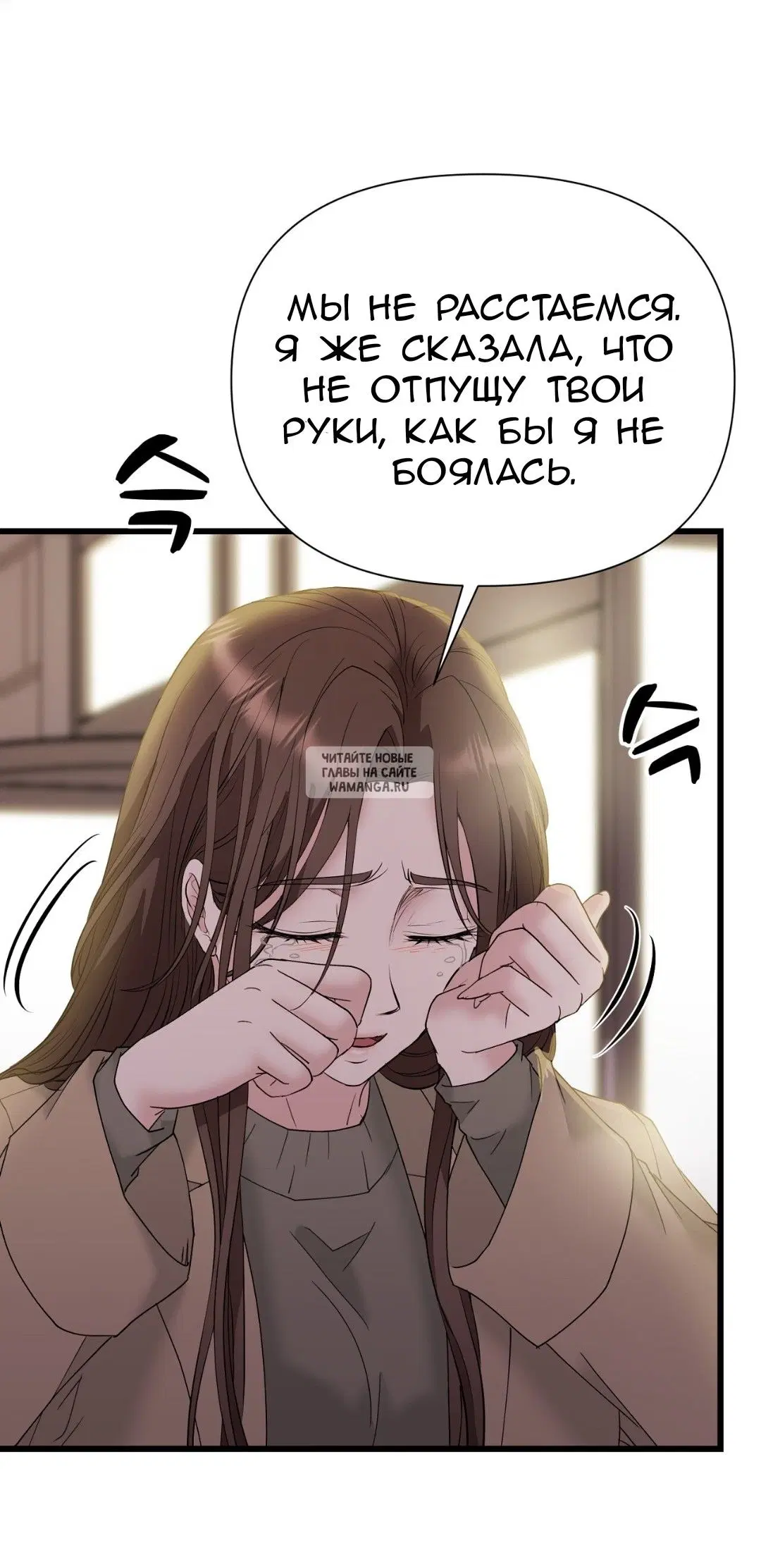 Page 49.000