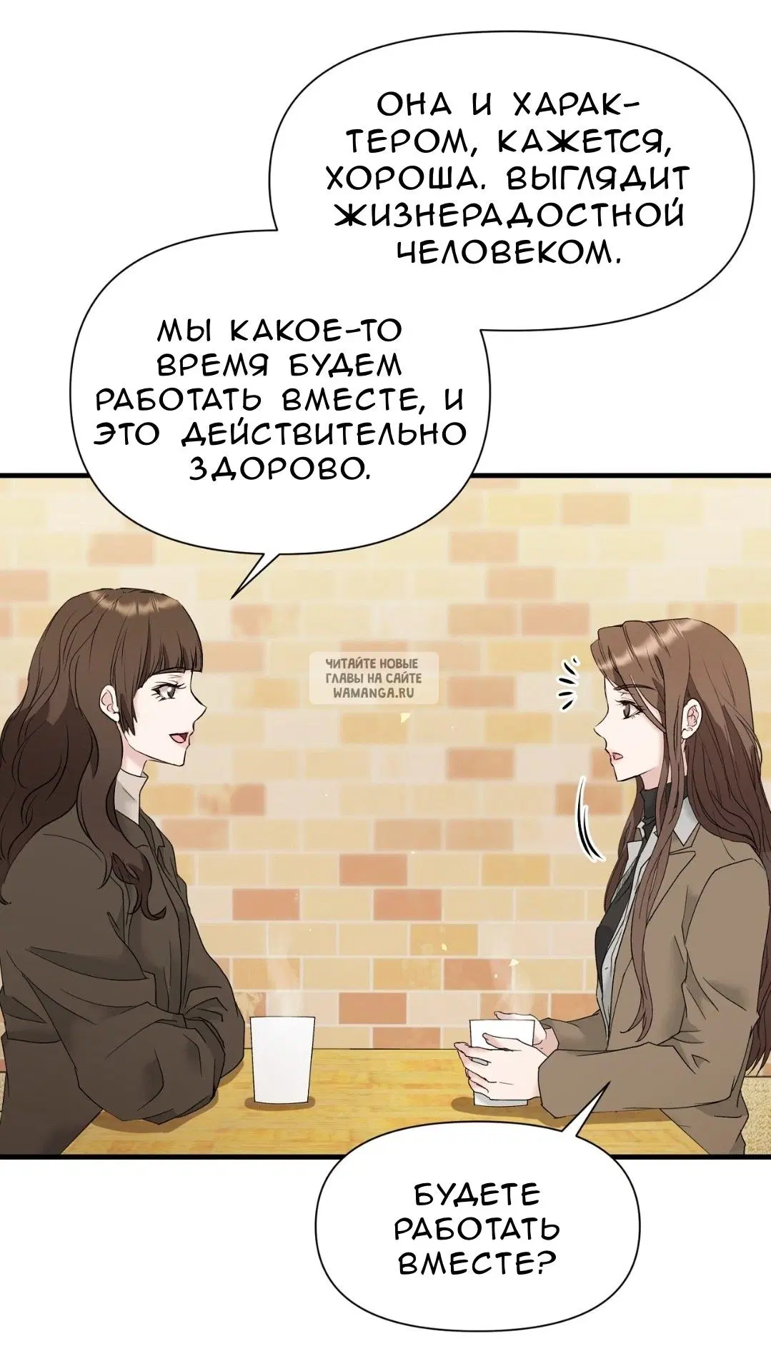 Page 40.000