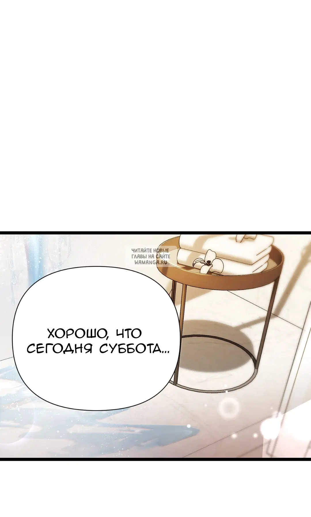 Page 40.000