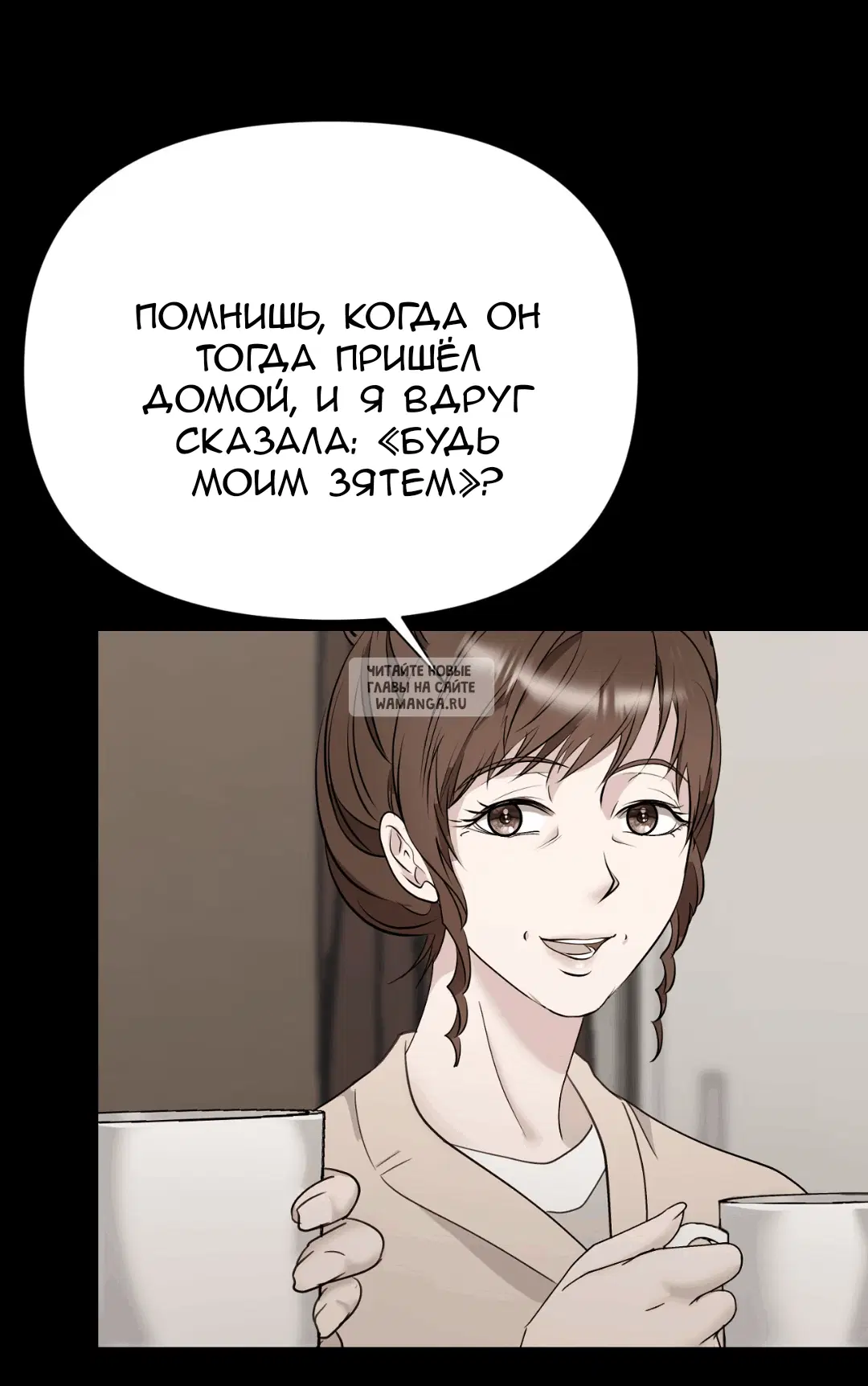 Page 40.000