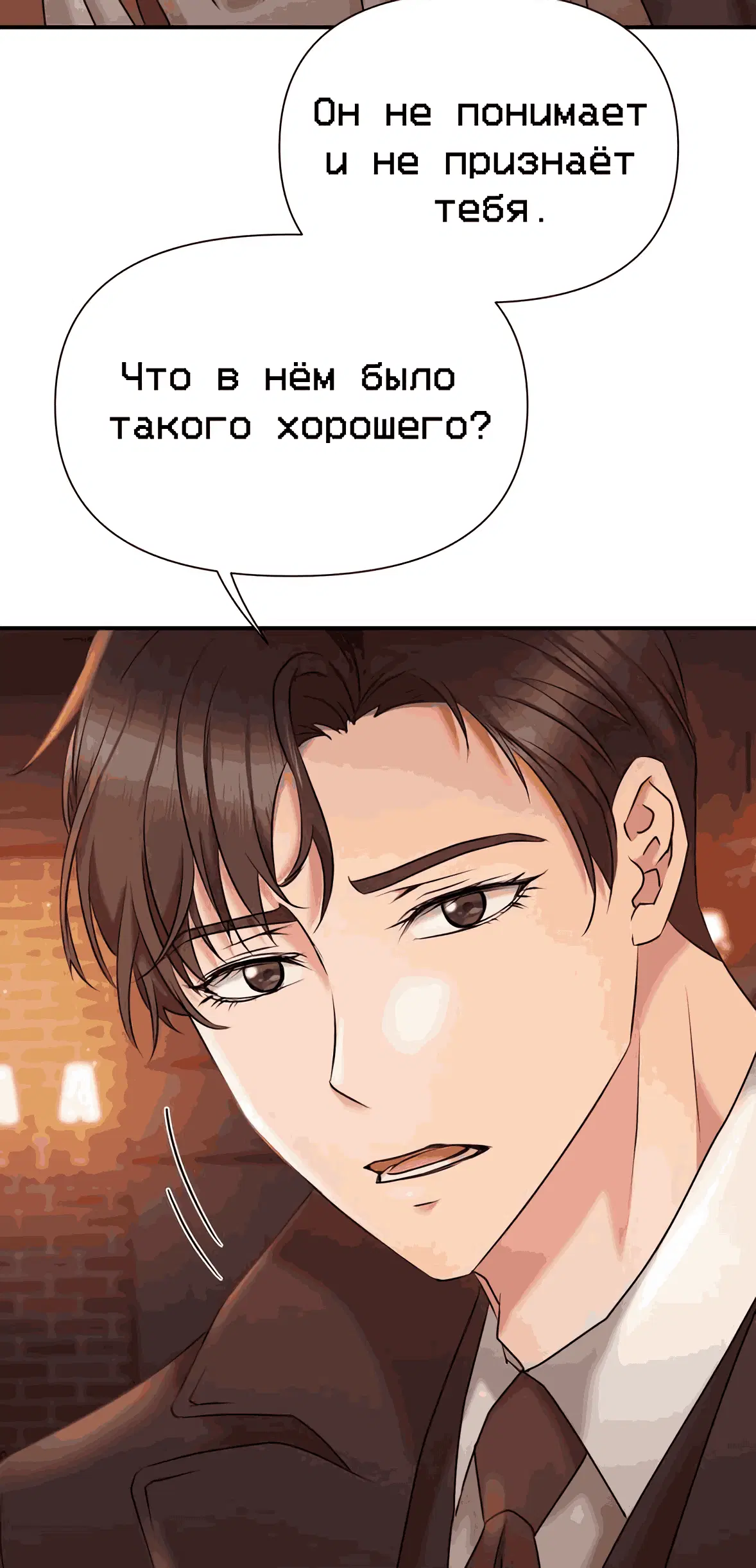 Page 41.000