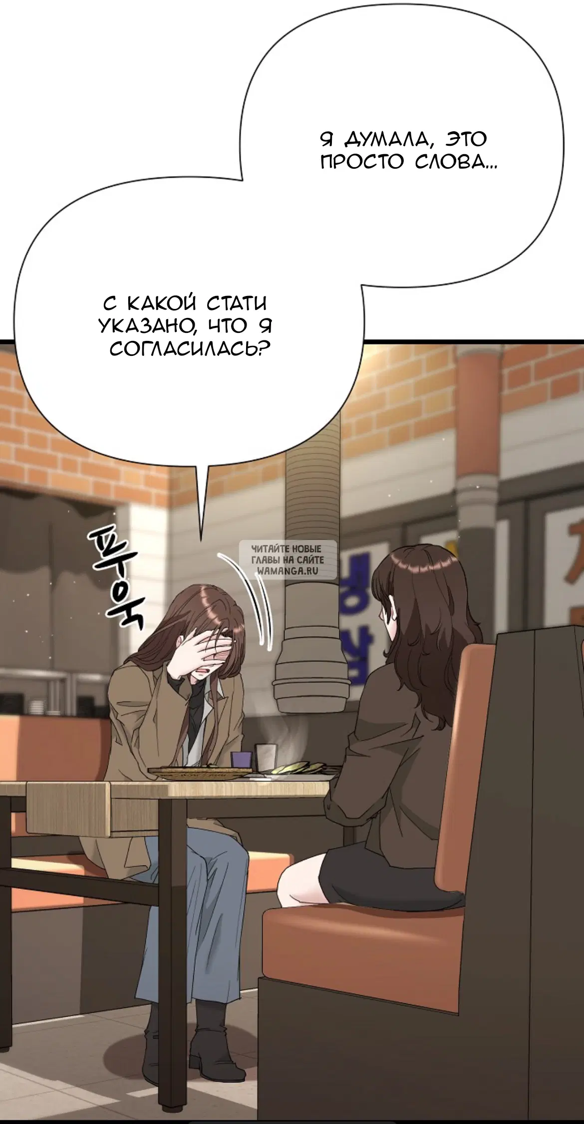 Page 41.000