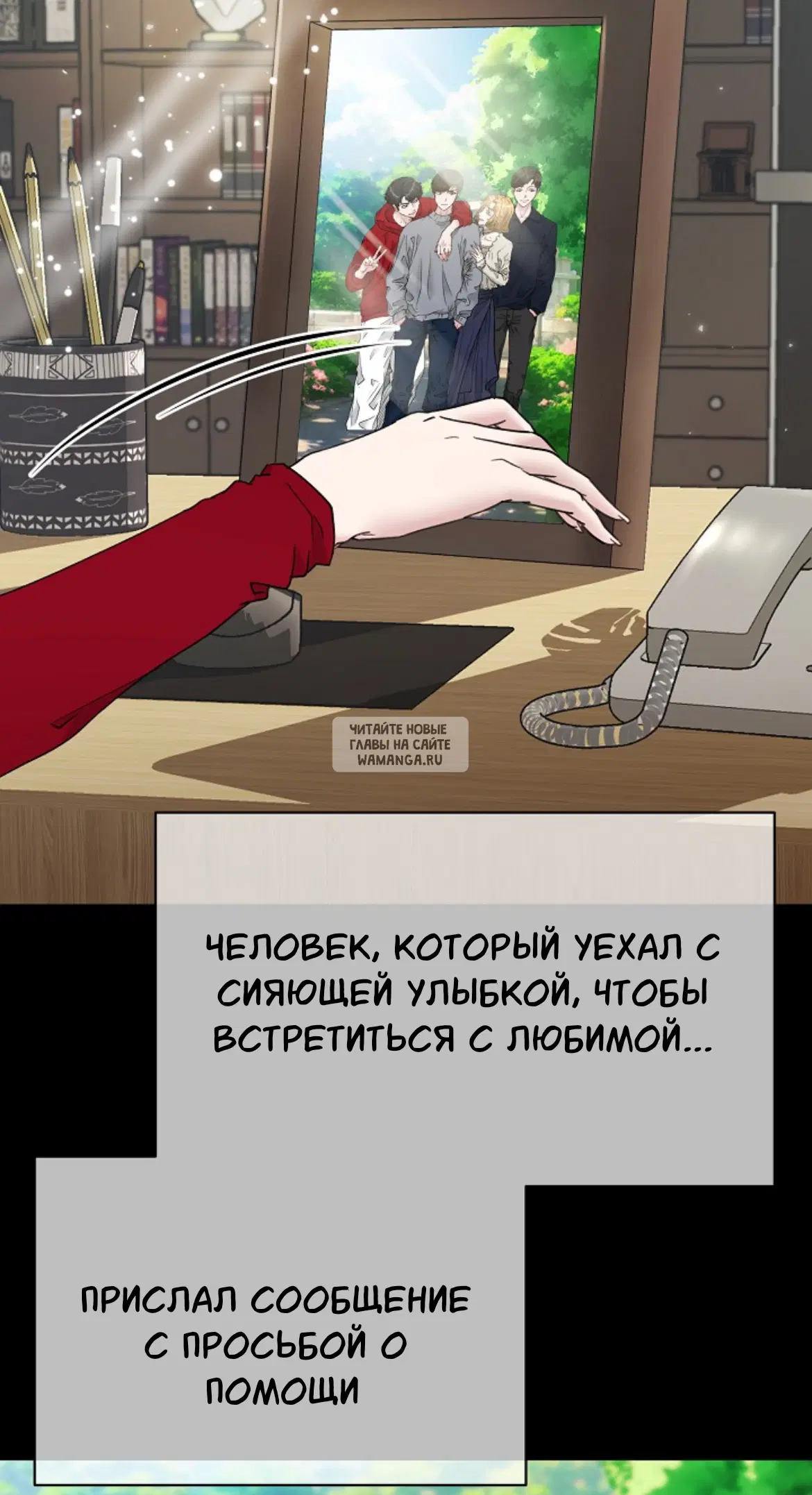 Page 4.000