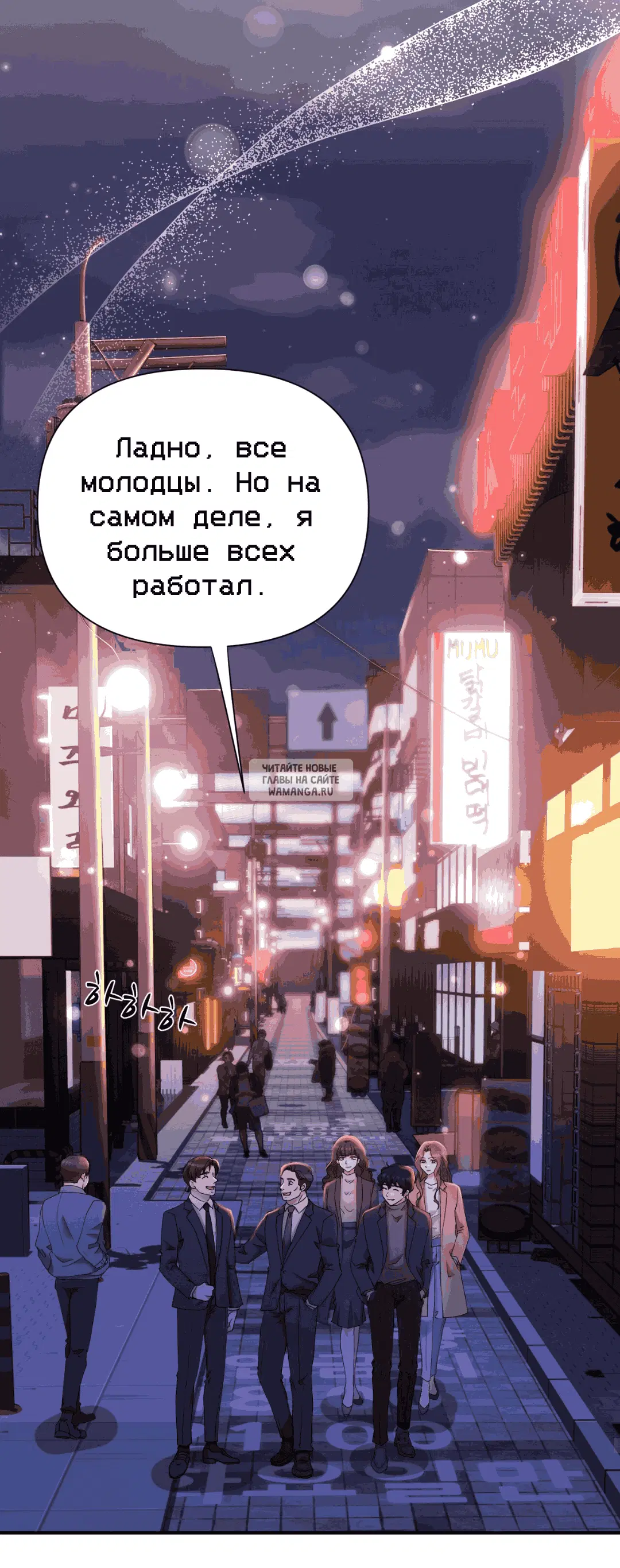 Page 42.000