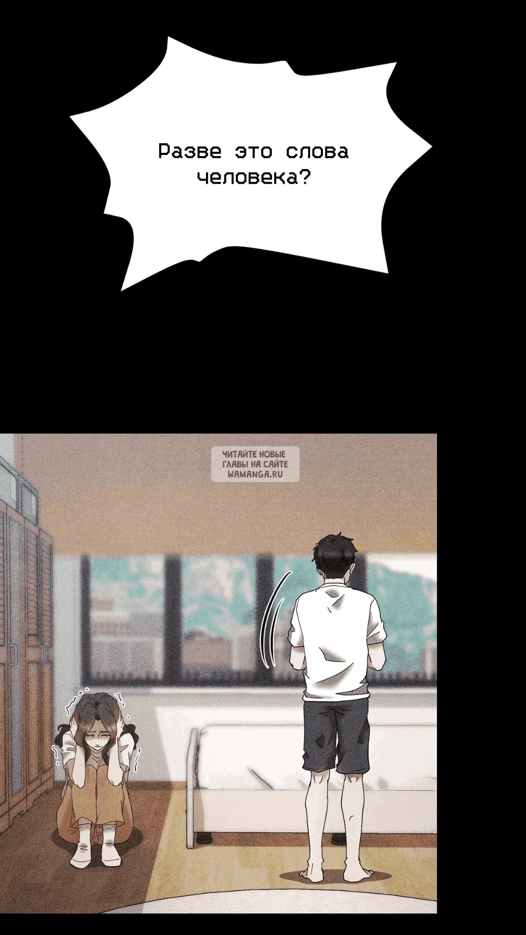 Page 42.000