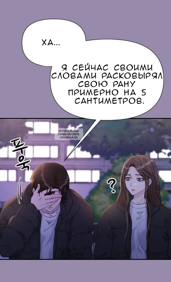 Page 42.000
