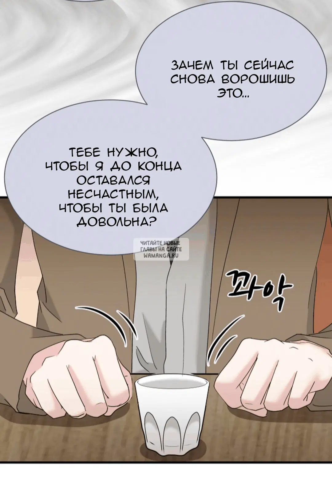 Page 42.000